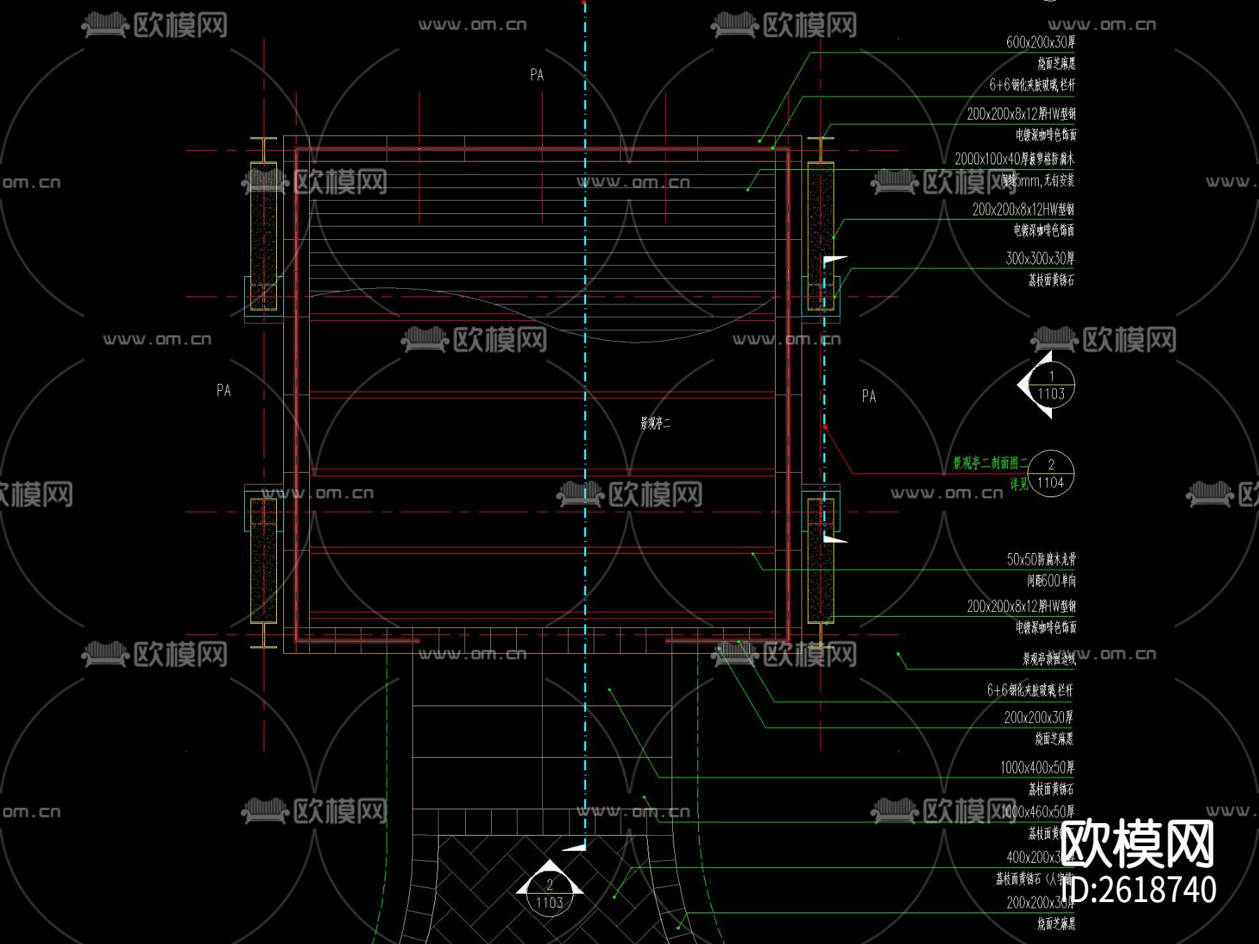 人防出入口廊架CAD施工图下载（渲染图4）