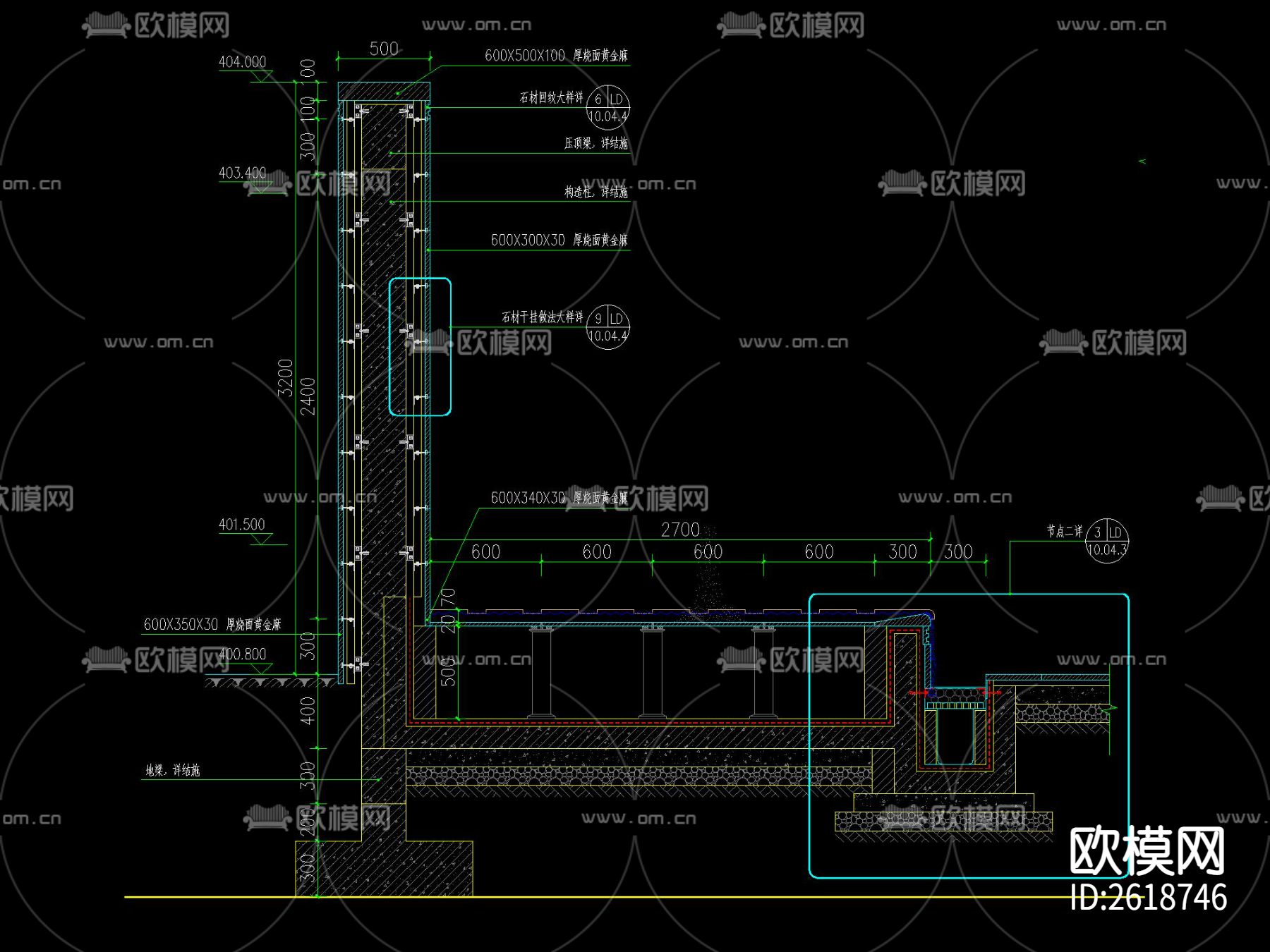 新中式国风景墙水景CAD施工图下载（渲染图6）