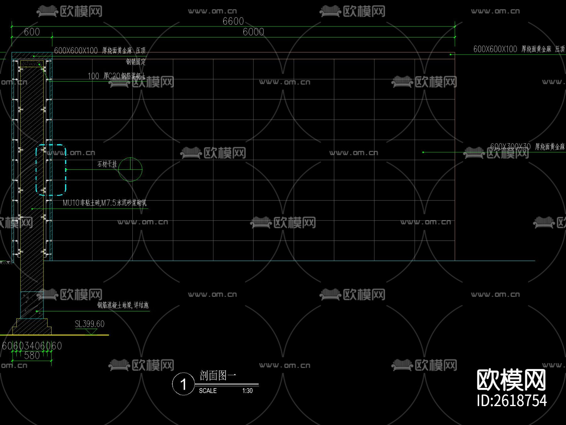 新中式休憩空间CAD施工图下载（渲染图3）