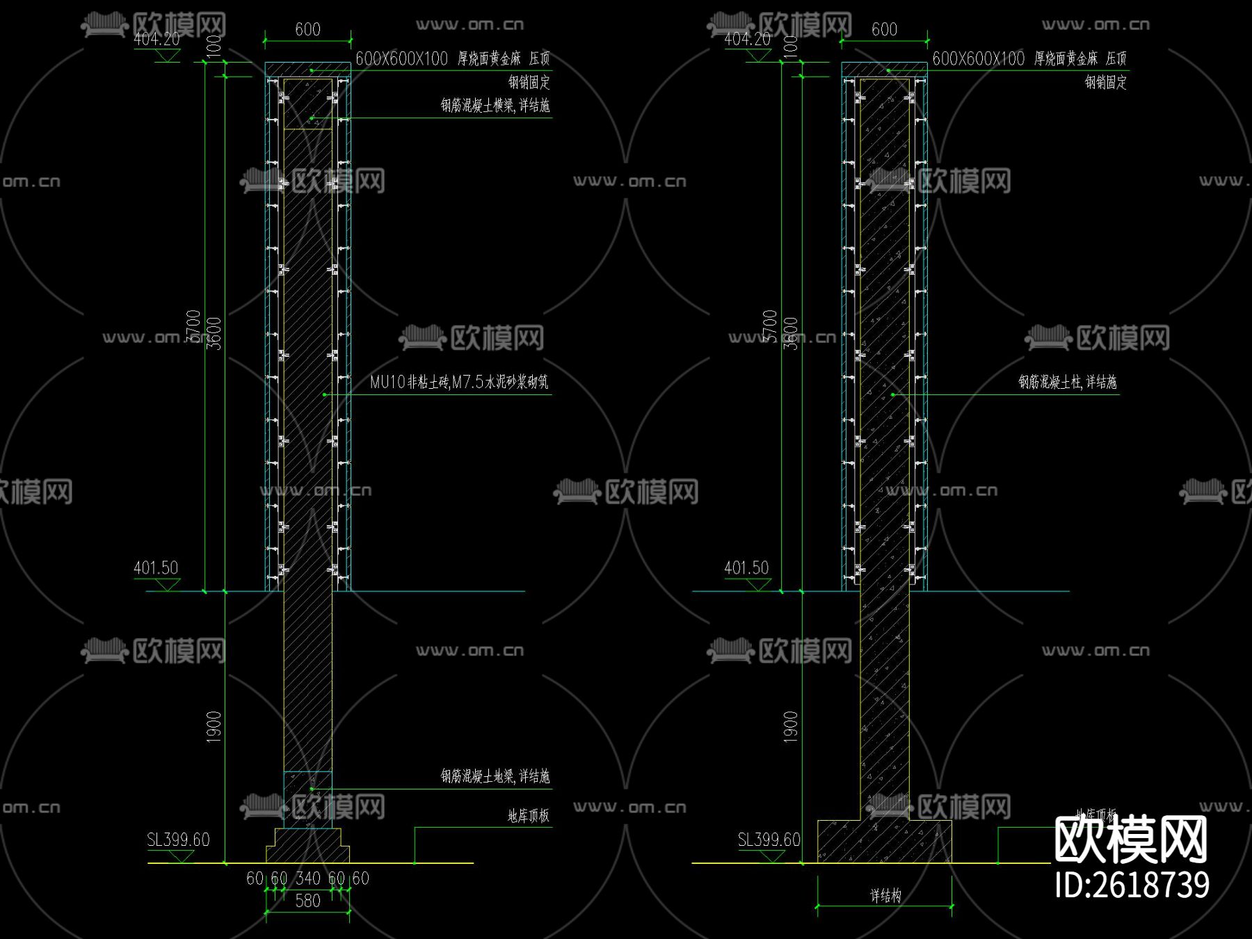 现代镂空花岗岩景墙CAD施工图下载（渲染图4）