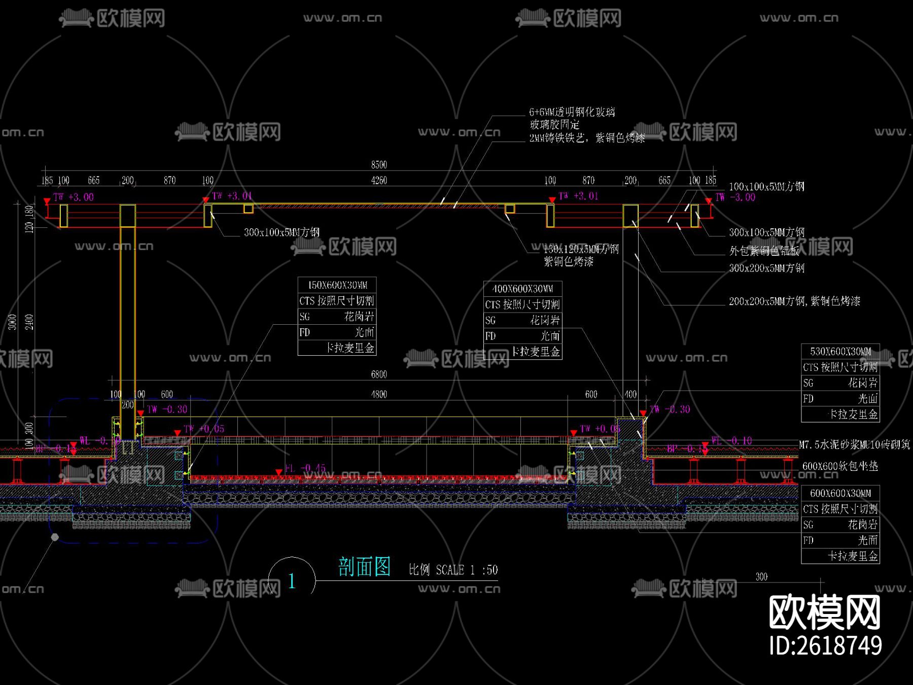 新中式廊架CAD施工图下载（渲染图3）
