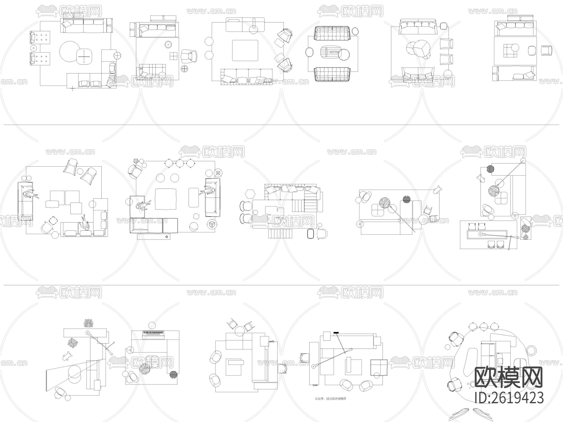 2023最新网红高端家具CAD图库下载（渲染图5）