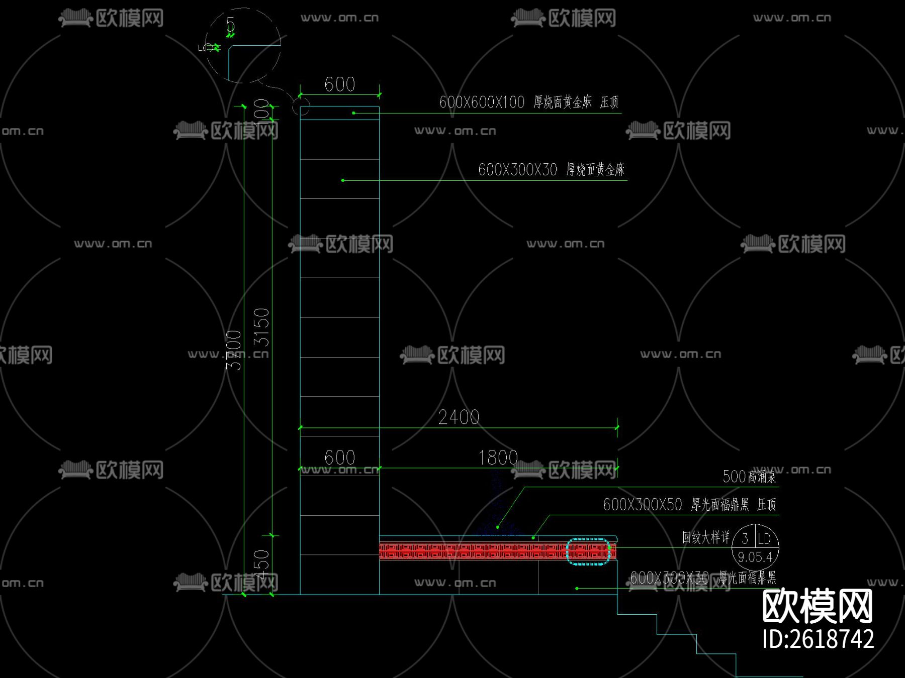涌泉水景CAD施工图下载（渲染图1）