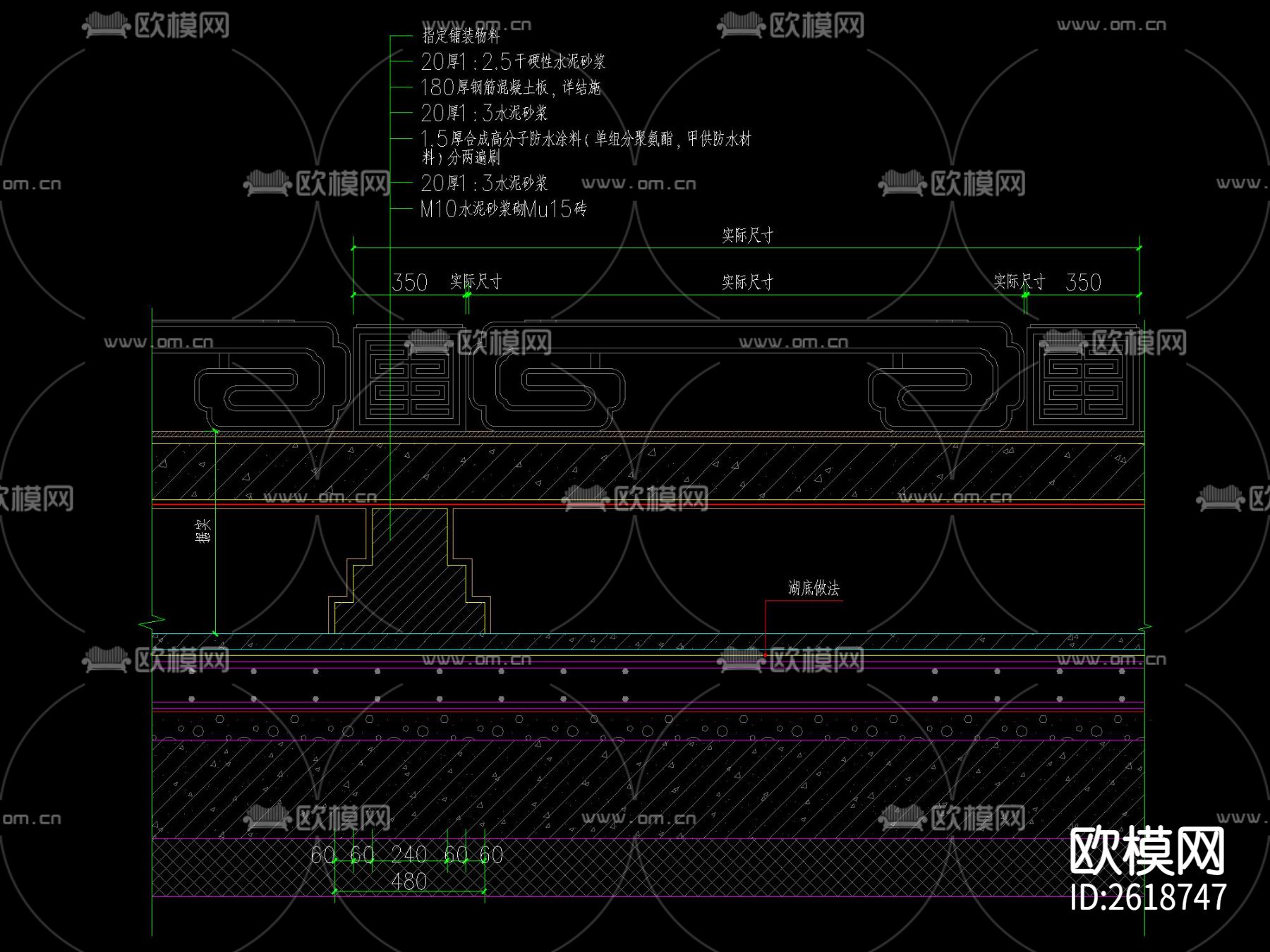 新中式国风栈桥CAD施工图下载（渲染图1）
