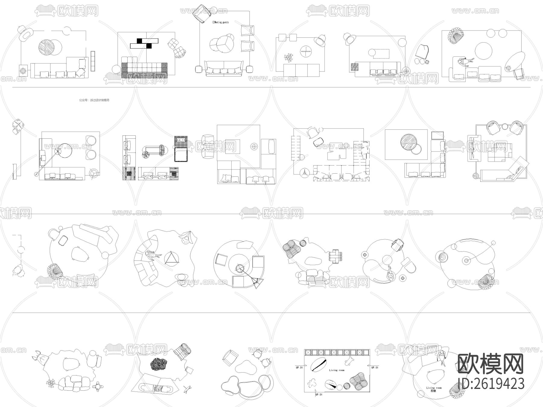 2023最新网红高端家具CAD图库下载（渲染图4）