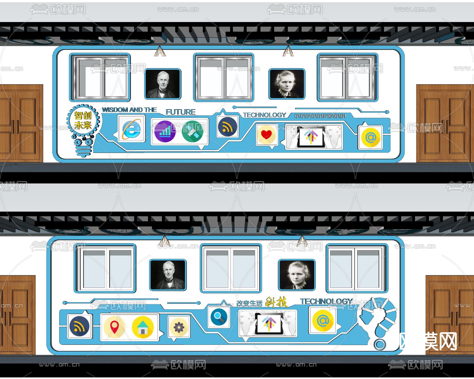现代学校走廊su模型下载（渲染图3）