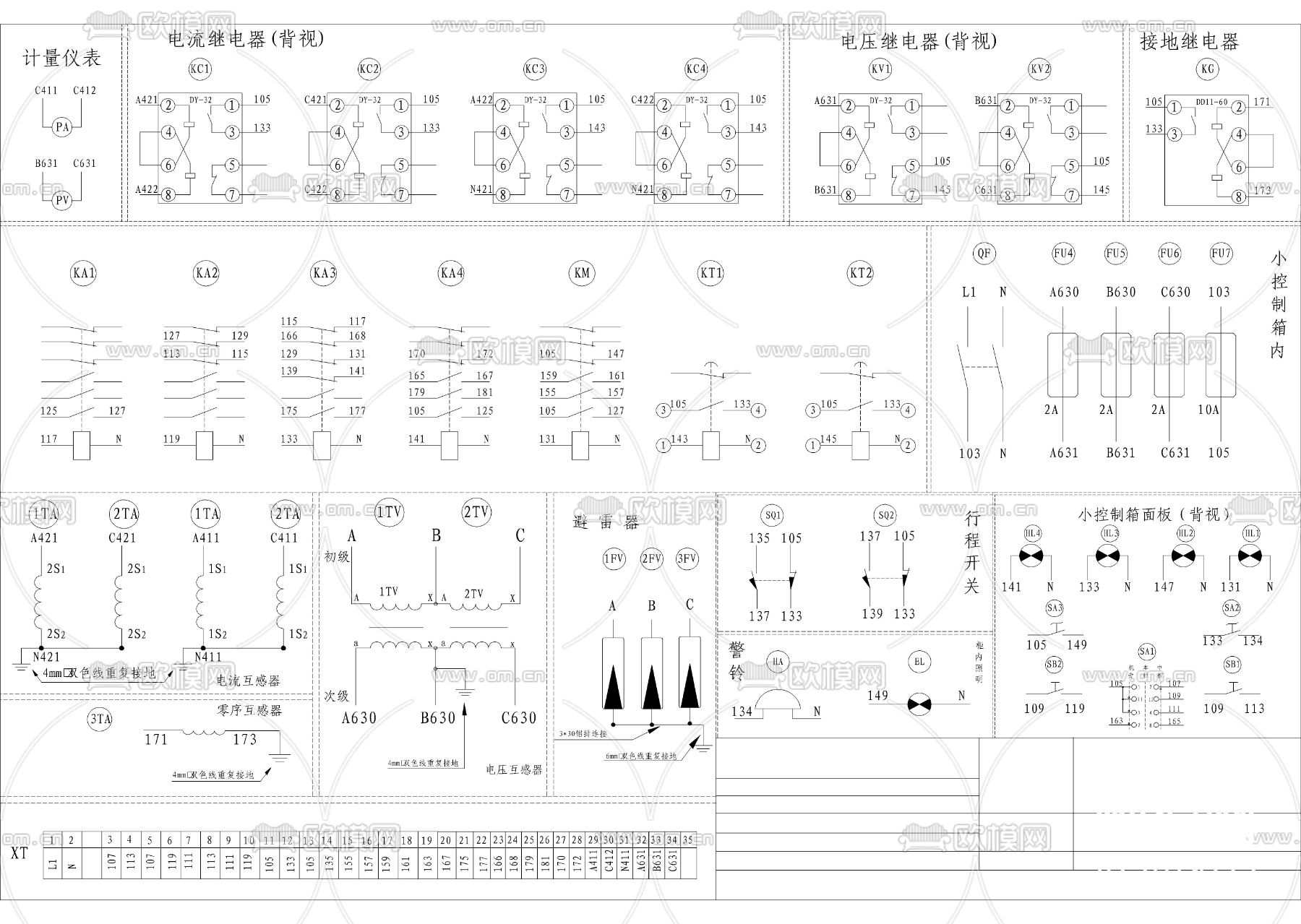 高压开关柜控制原理机械CAD施工图下载（渲染图4）