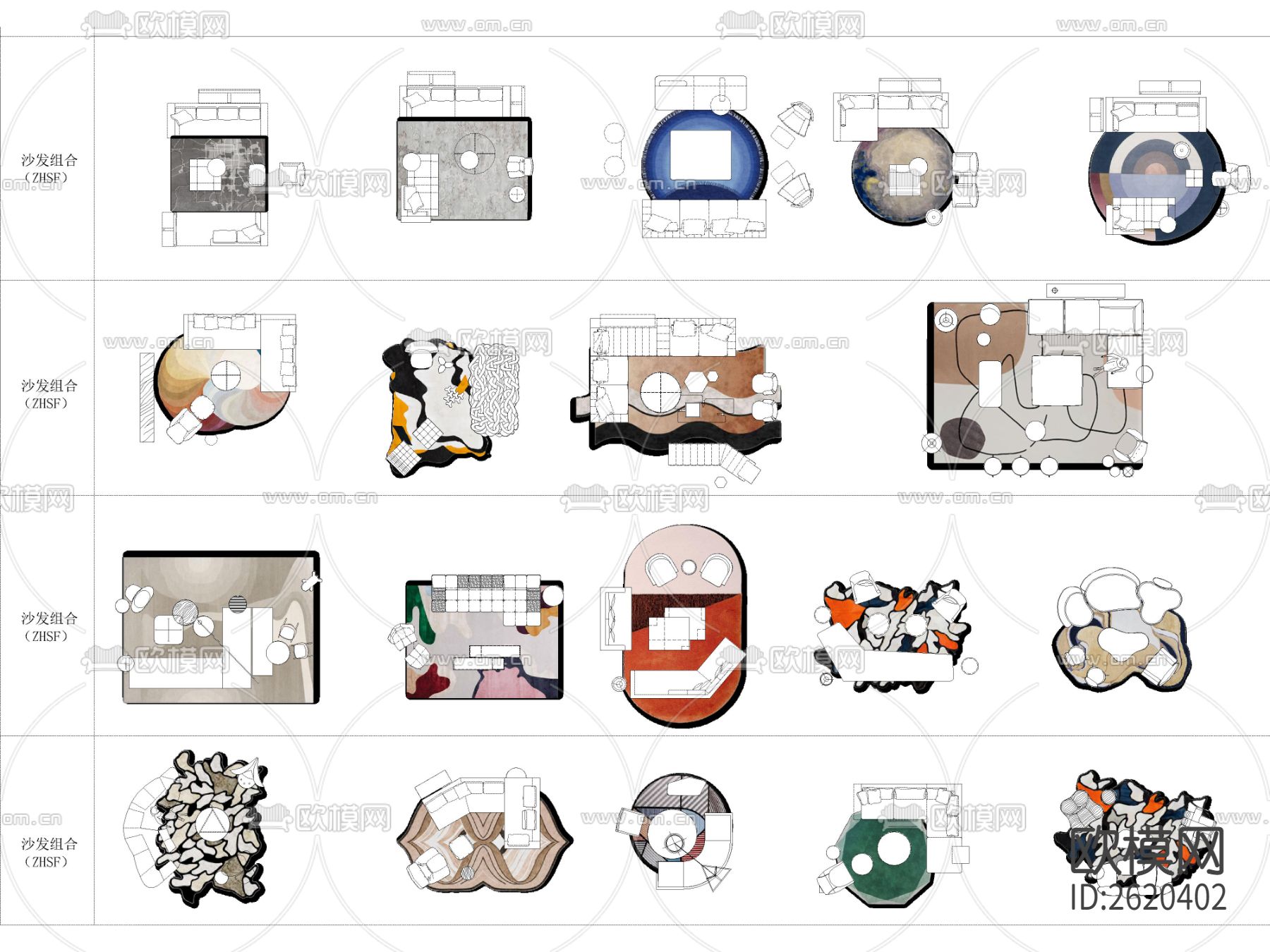 带地毯贴图CAD图库下载（渲染图3）