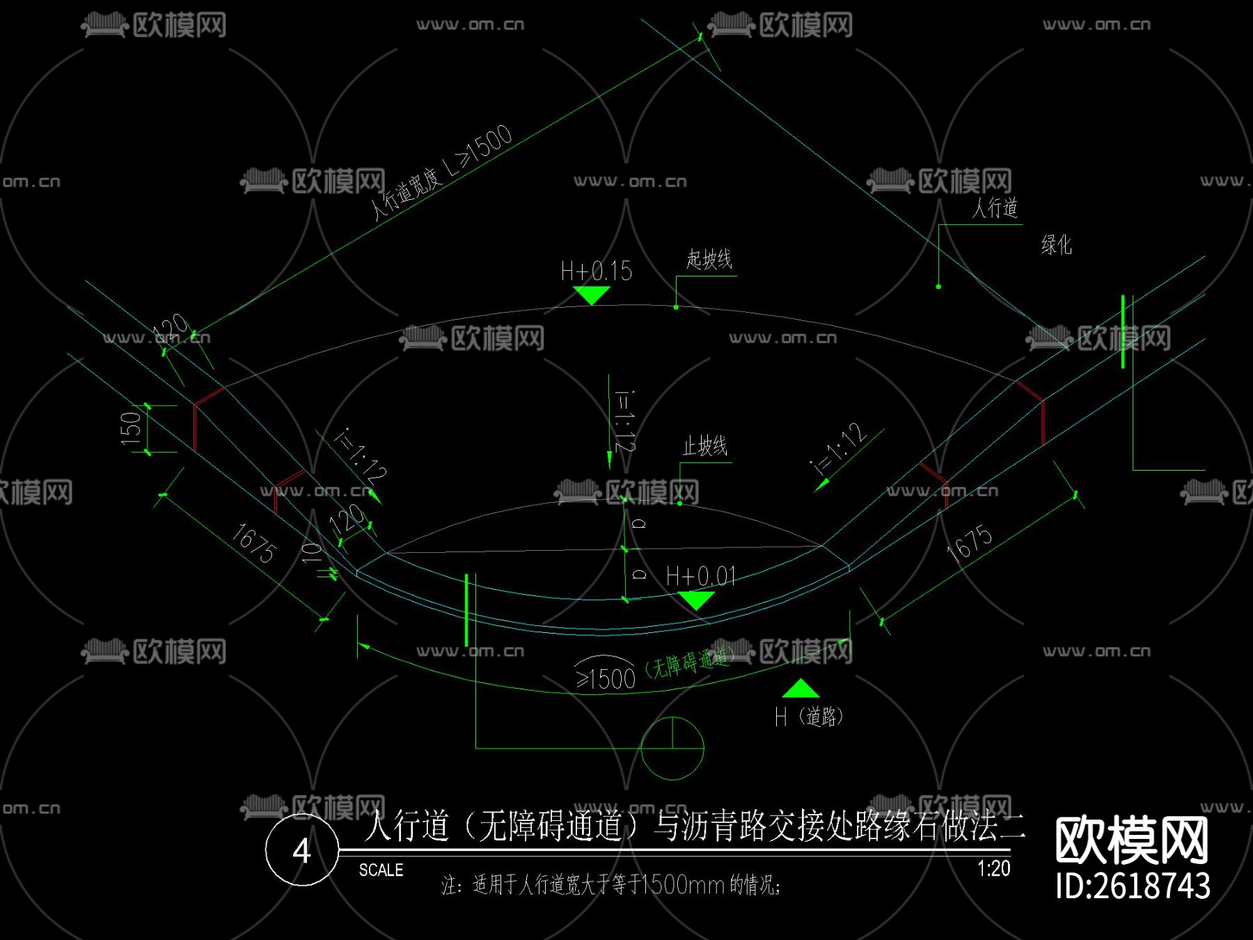 现代园路与沥青路残破道牙CAD施工图下载（渲染图3）