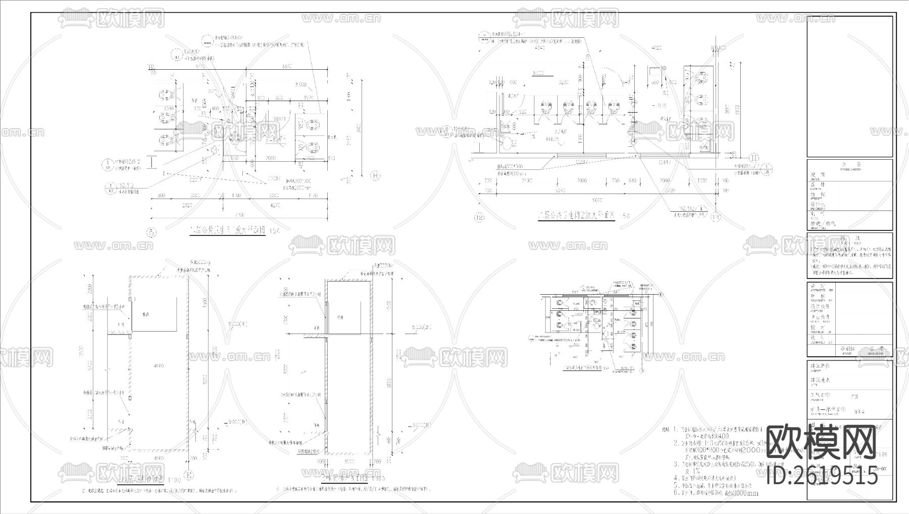 钢结构厂房CAD施工图下载（渲染图2）
