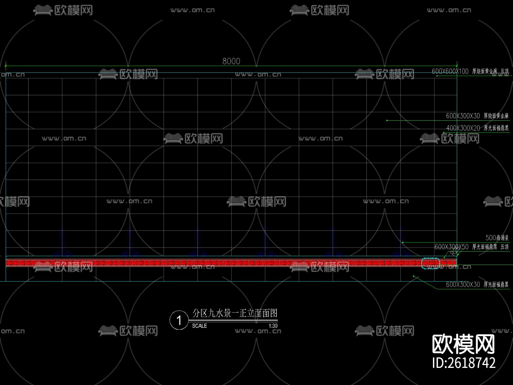 涌泉水景CAD施工图下载（渲染图3）