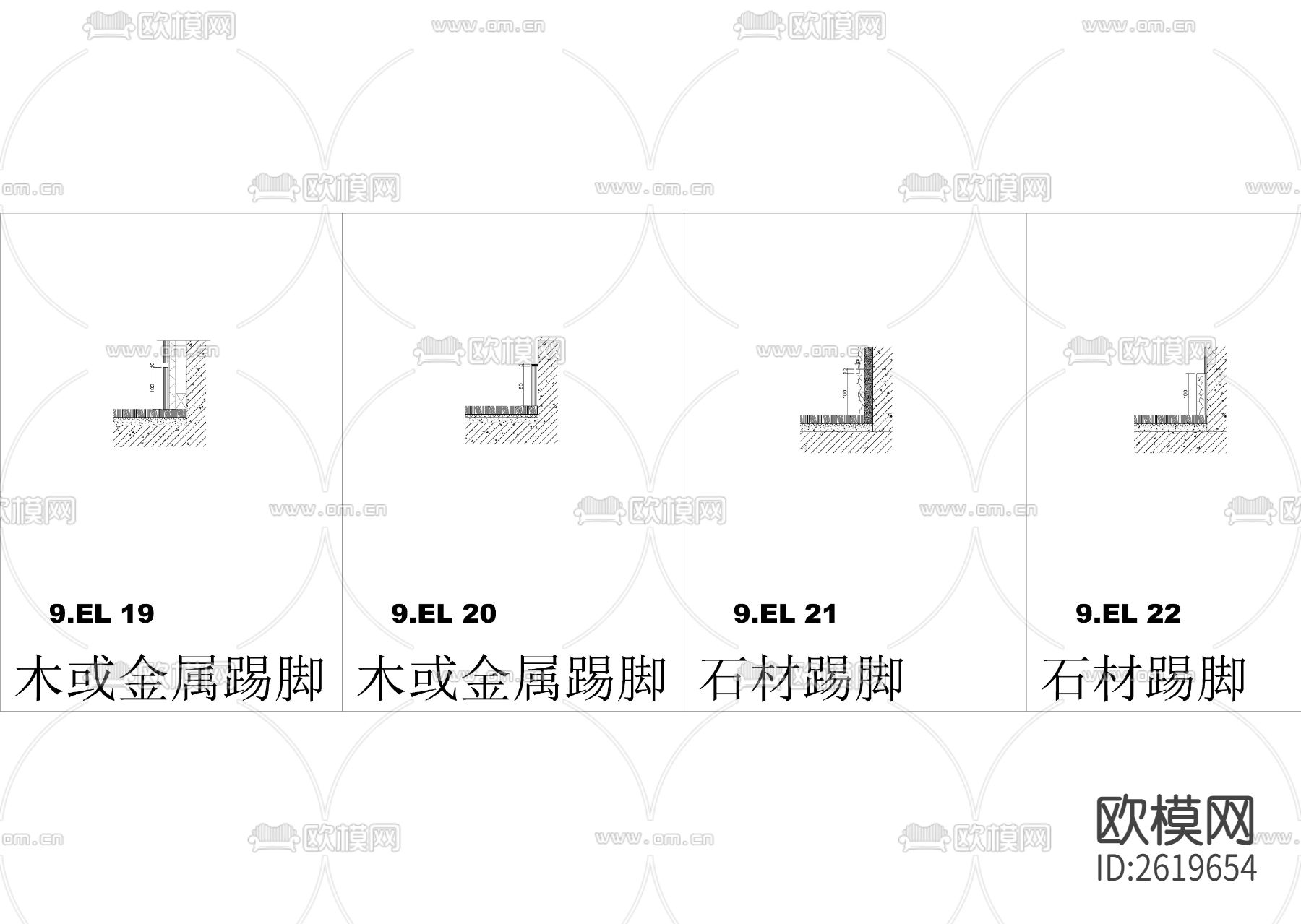 星级酒店装修通用节点CAD施工图下载（渲染图4）