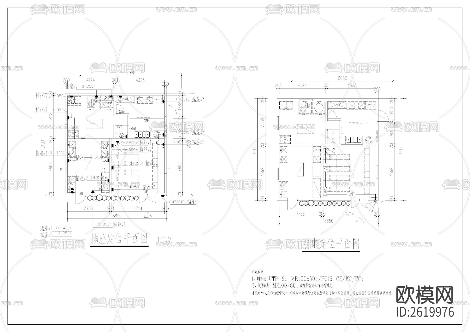饭堂给电气设计cad施工图下载（渲染图3）