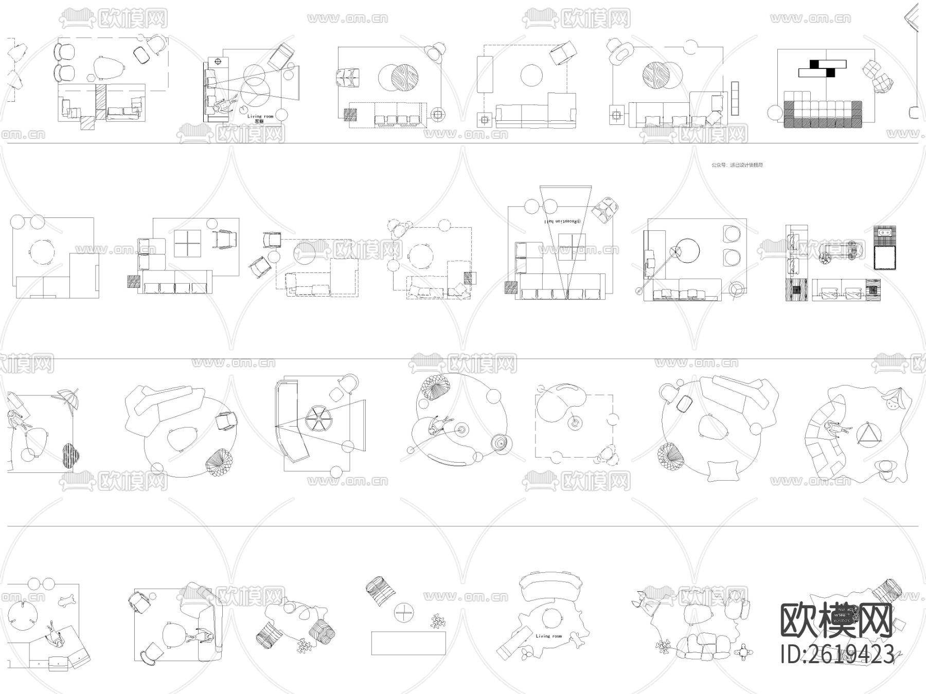 2023最新网红高端家具CAD图库下载（渲染图3）