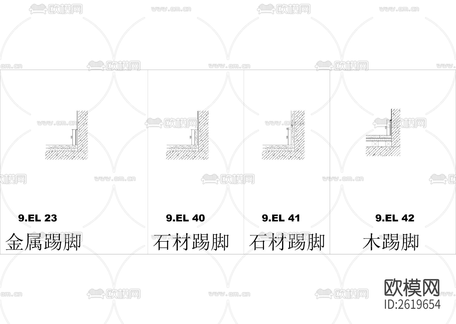 星级酒店装修通用节点CAD施工图下载（渲染图6）
