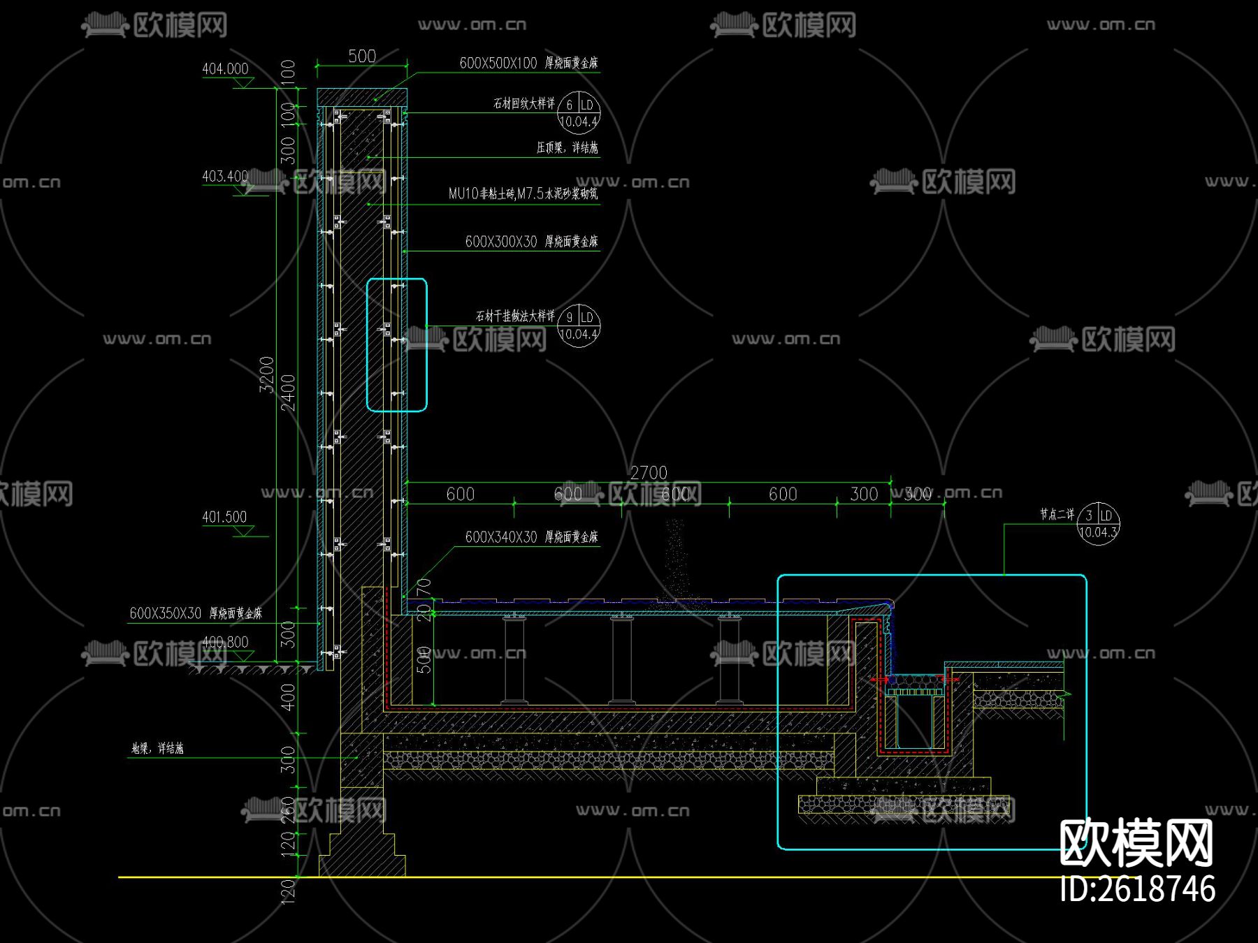 新中式国风景墙水景CAD施工图下载（渲染图4）