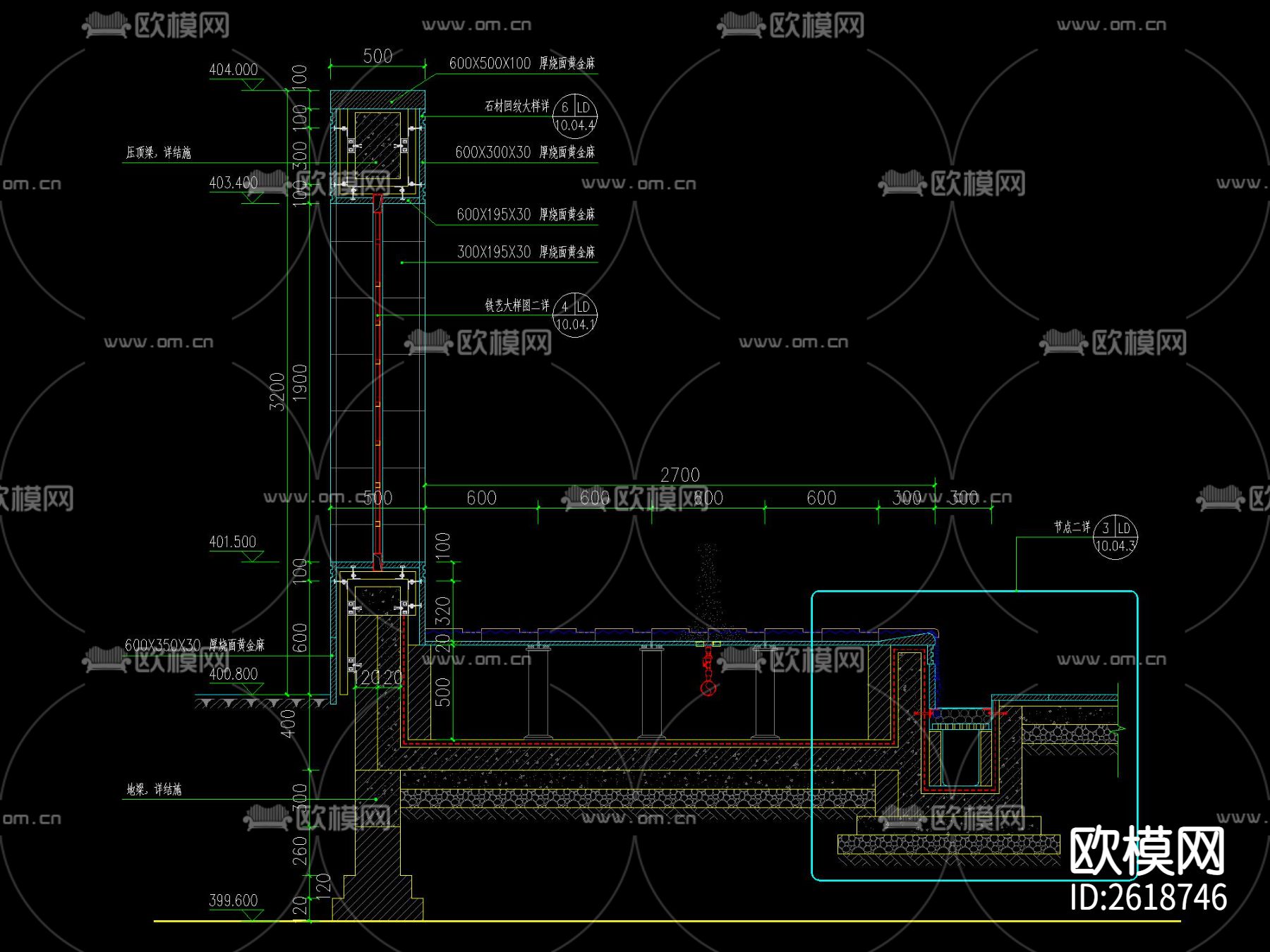 新中式国风景墙水景CAD施工图下载（渲染图5）