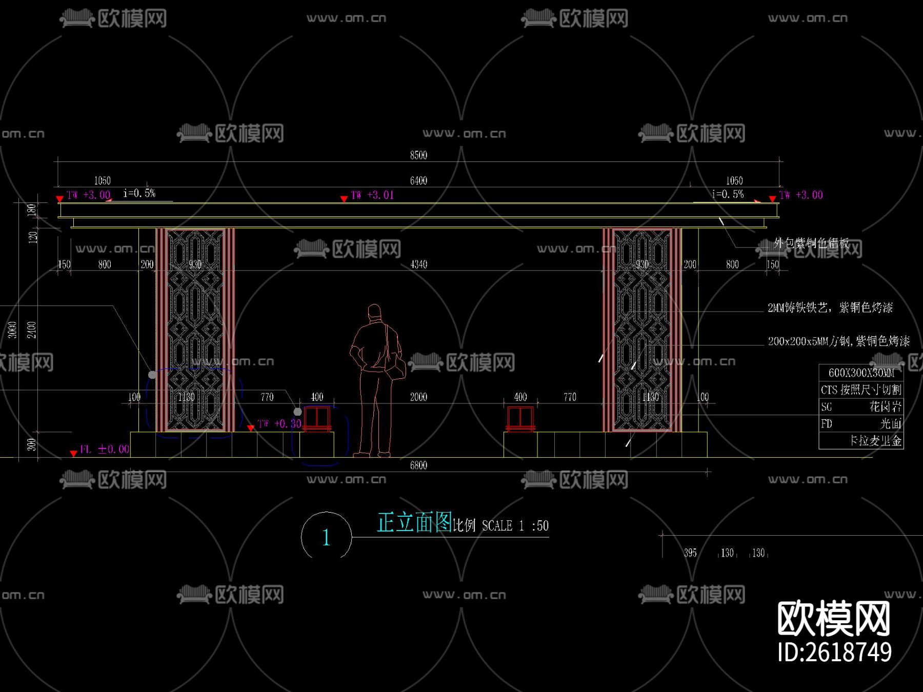 新中式廊架CAD施工图下载（渲染图1）