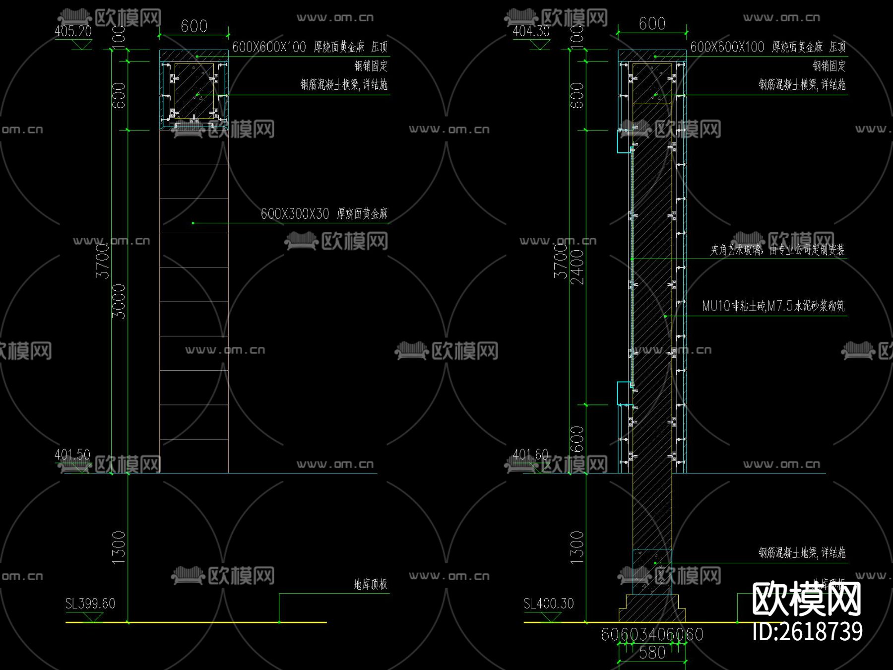 现代镂空花岗岩景墙CAD施工图下载（渲染图3）