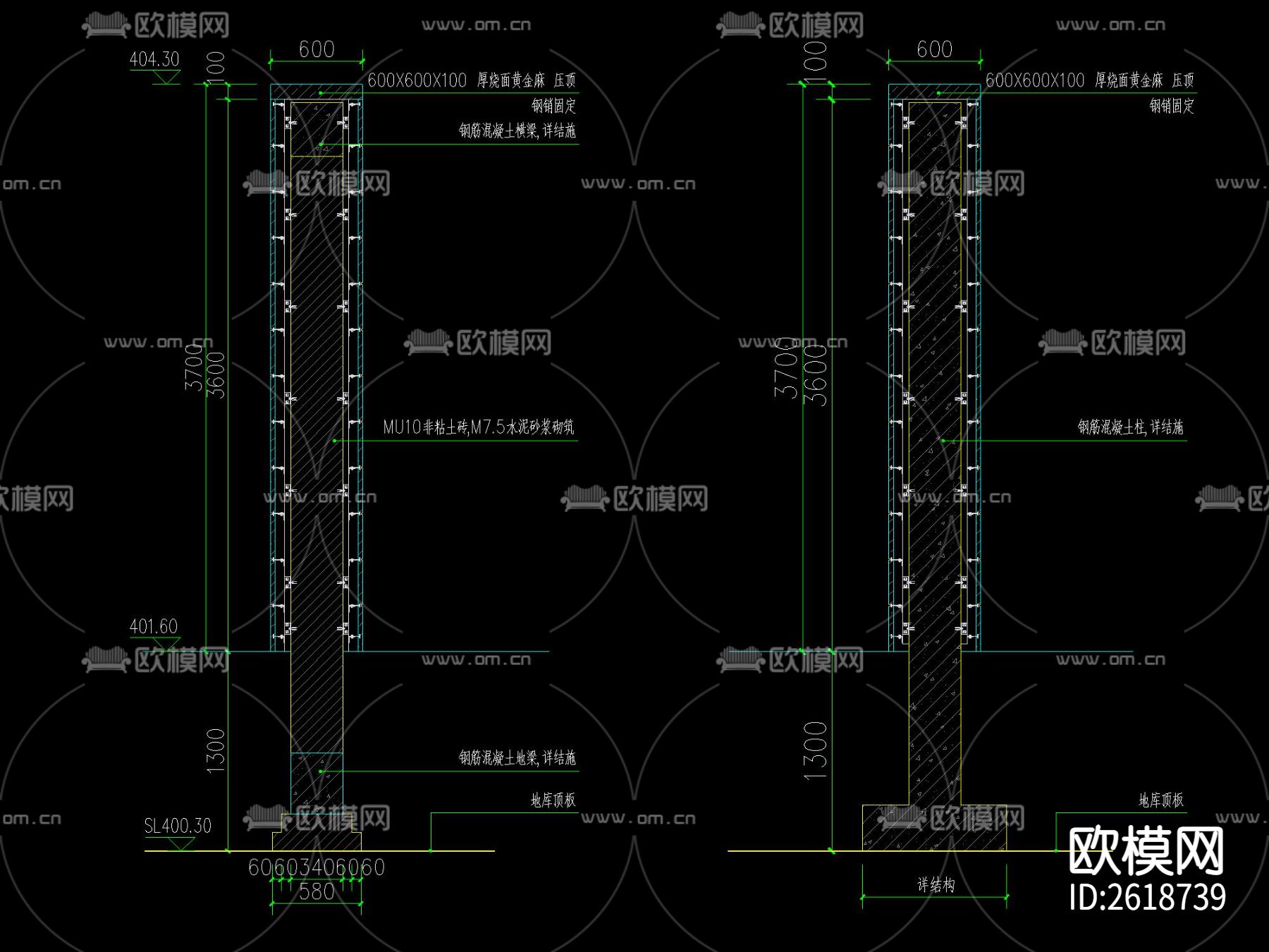现代镂空花岗岩景墙CAD施工图下载（渲染图2）