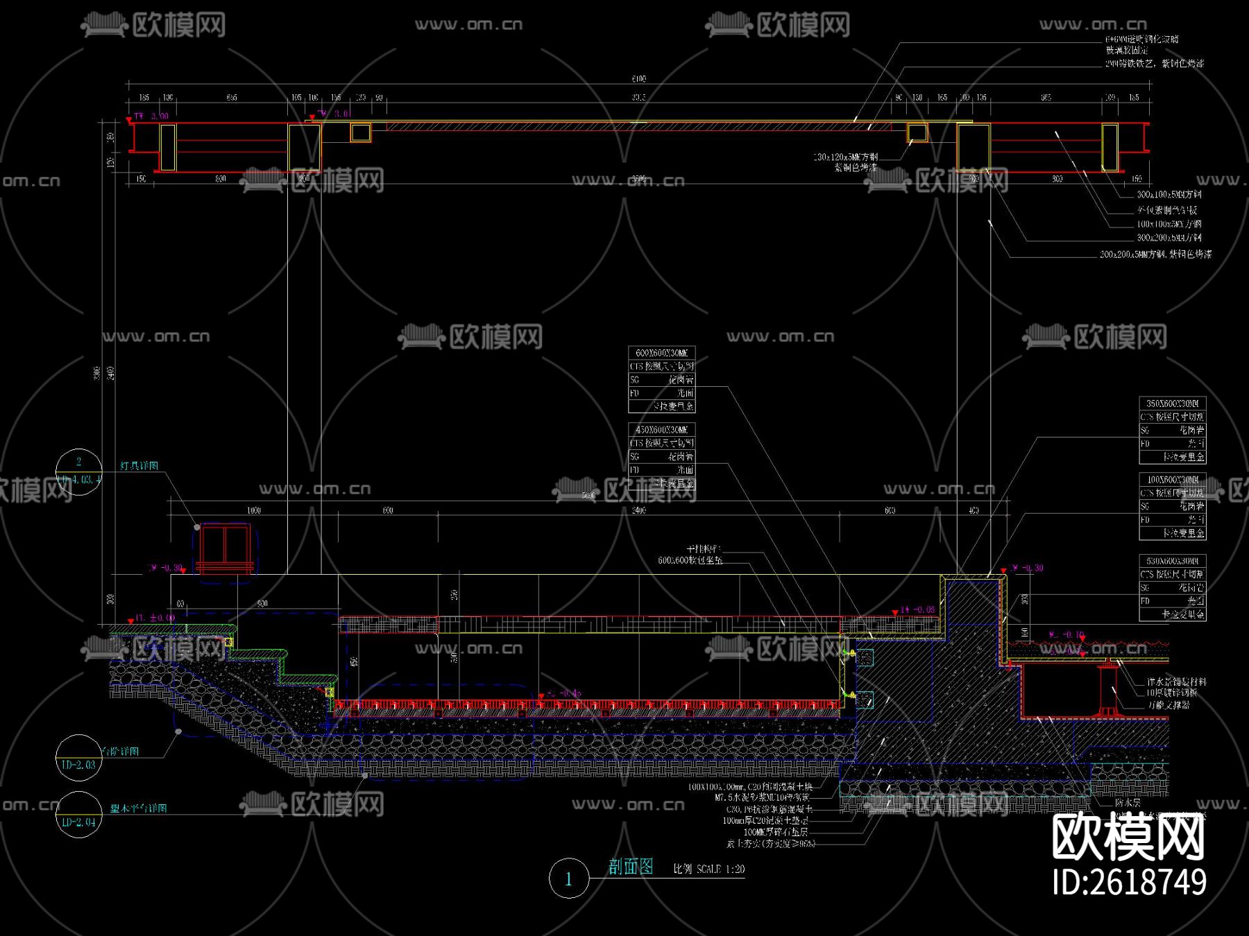 新中式廊架CAD施工图下载（渲染图6）