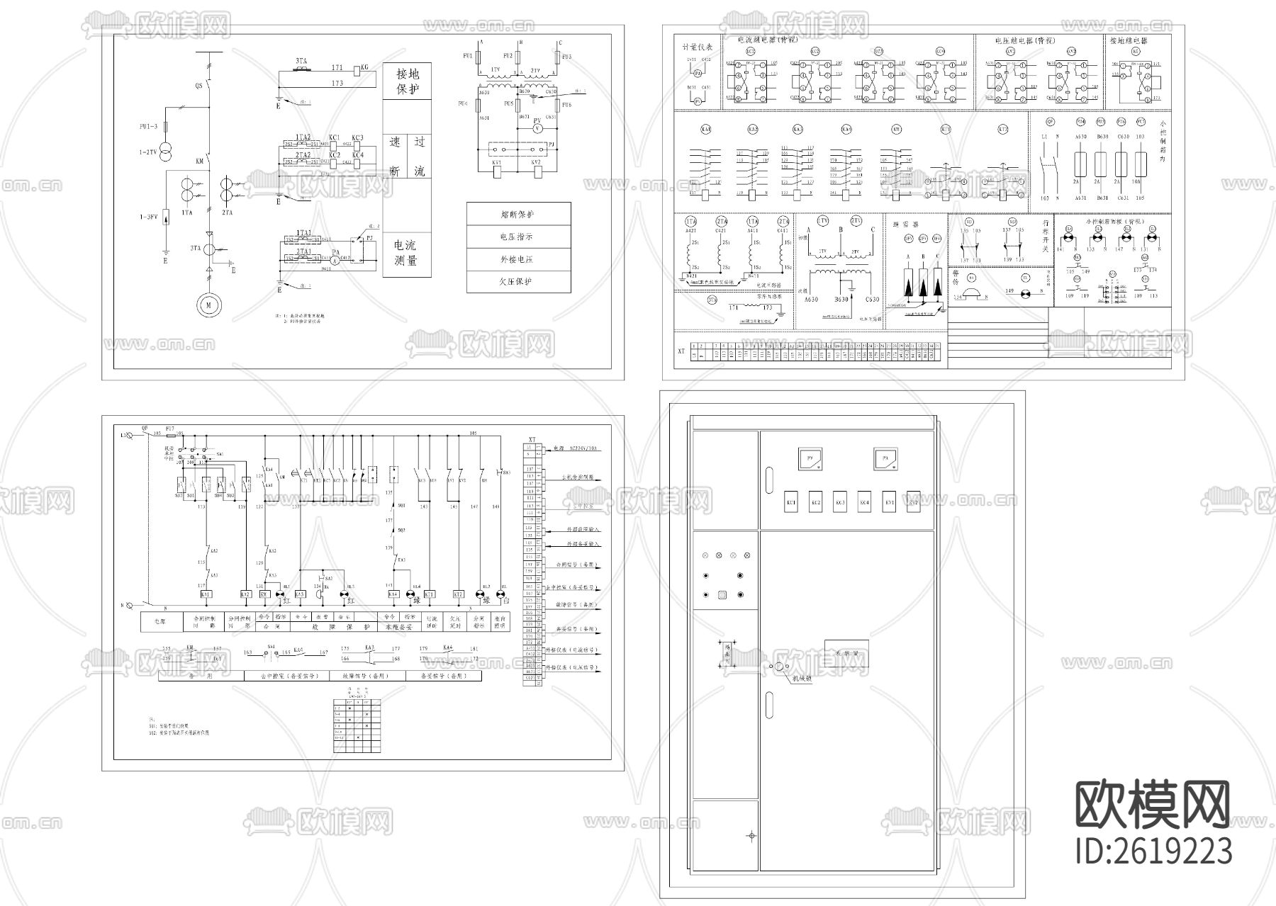 高压开关柜控制原理机械CAD施工图下载（渲染图1）