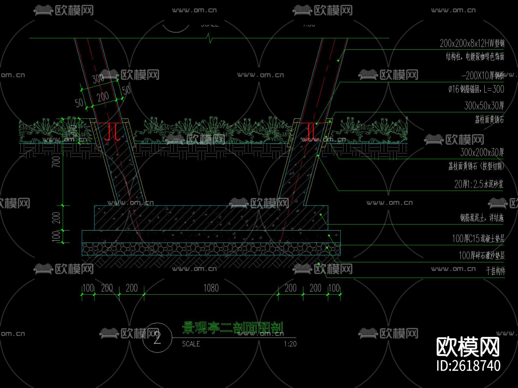 人防出入口廊架CAD施工图下载（渲染图2）