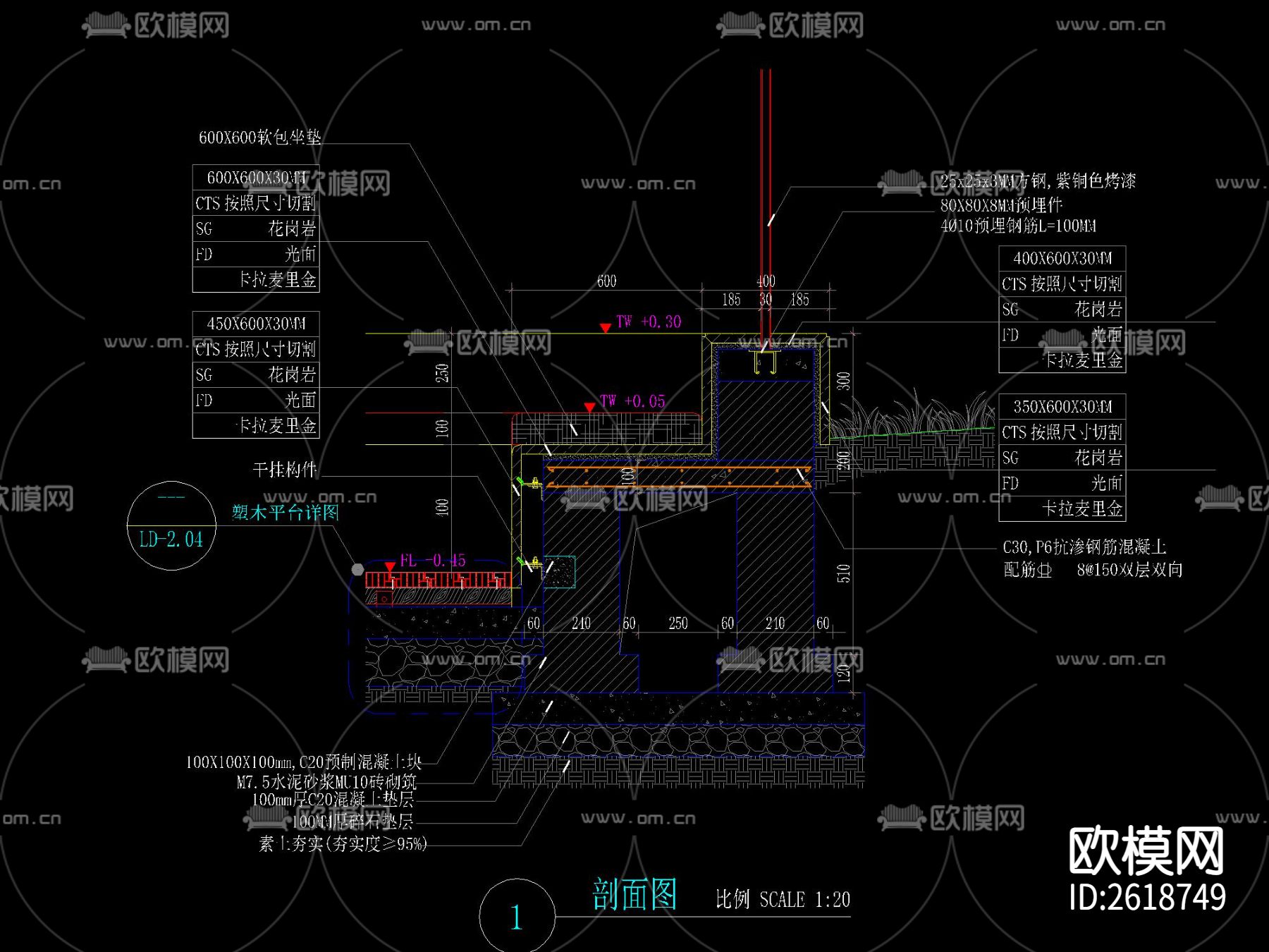 新中式廊架CAD施工图下载（渲染图8）