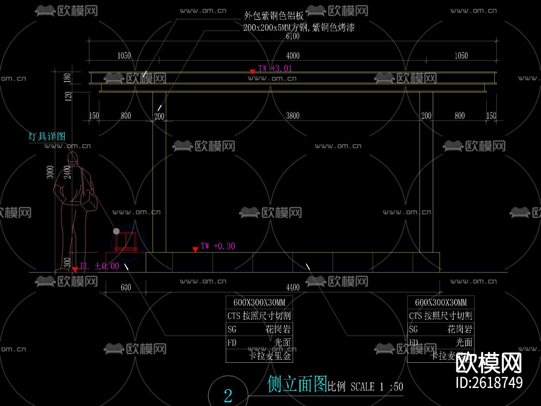 新中式廊架CAD施工图下载（渲染图2）