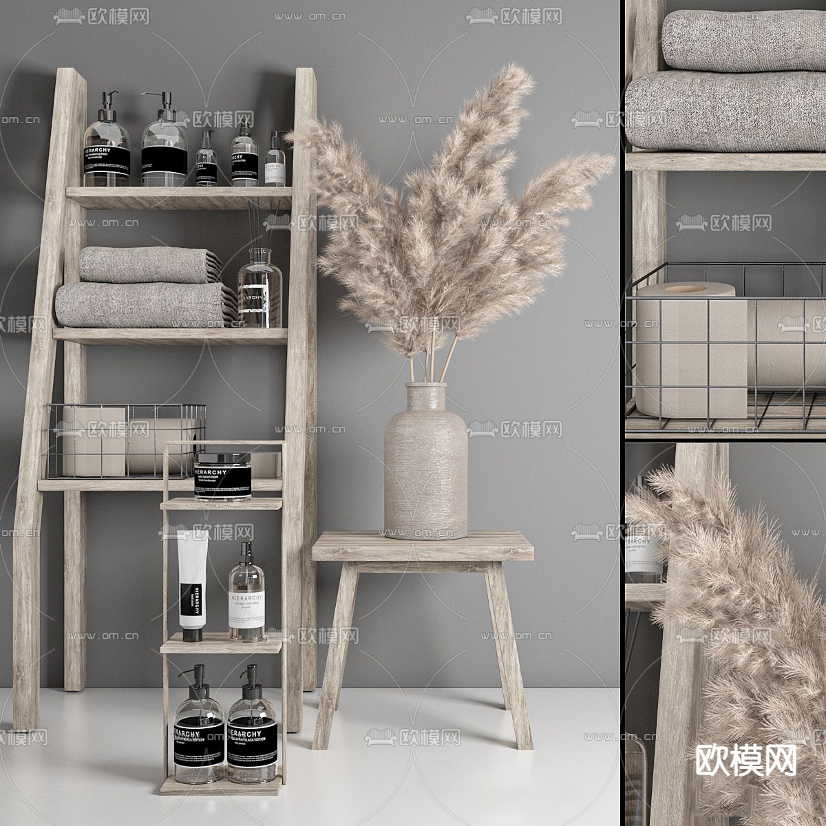 日用洗涤 洗浴用品3d模型下载（渲染图1）