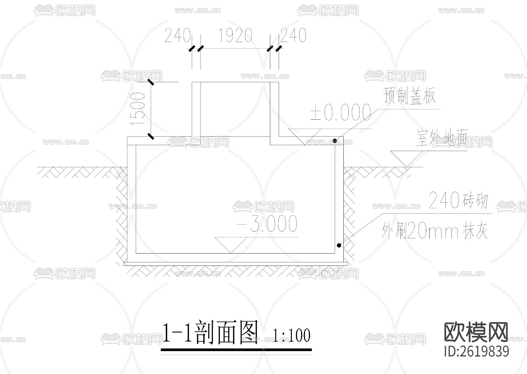 污水池 水渠CAD节点大样下载（渲染图3）