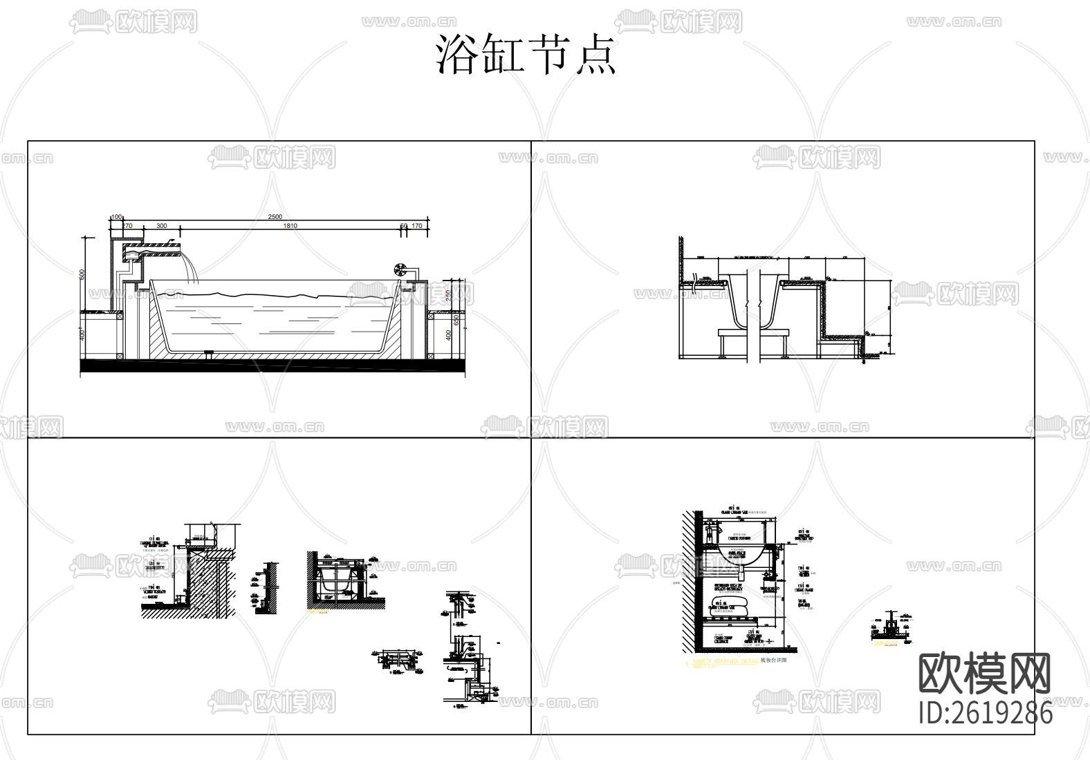 浴缸节点大样CAD施工图下载（渲染图1）