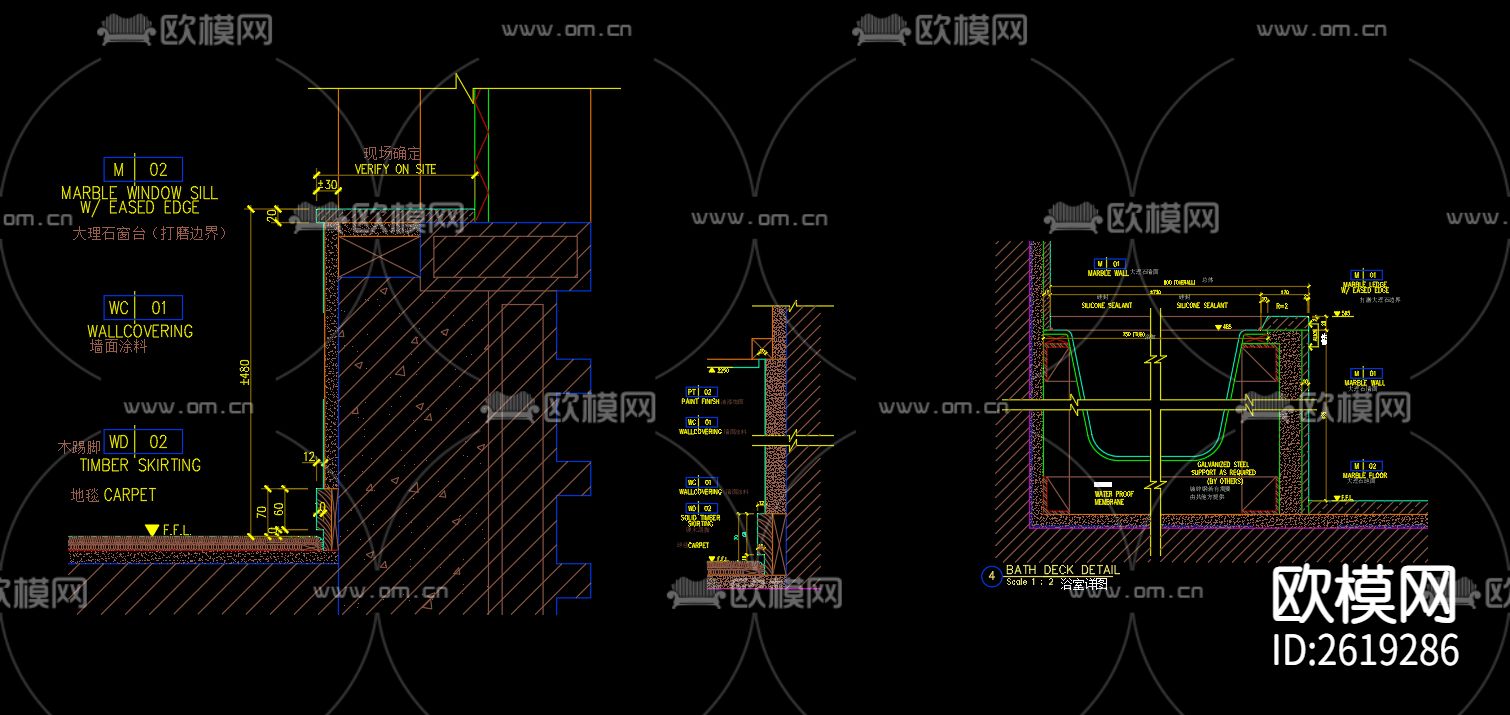 浴缸节点大样CAD施工图下载（渲染图5）