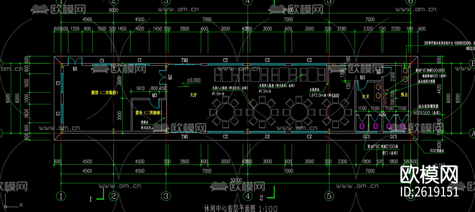 餐厅建筑设计CAD施工图下载（渲染图1）