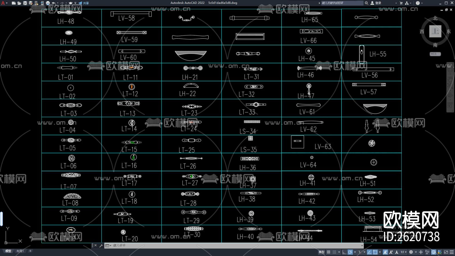 柜体拉手模型CAD图库下载
