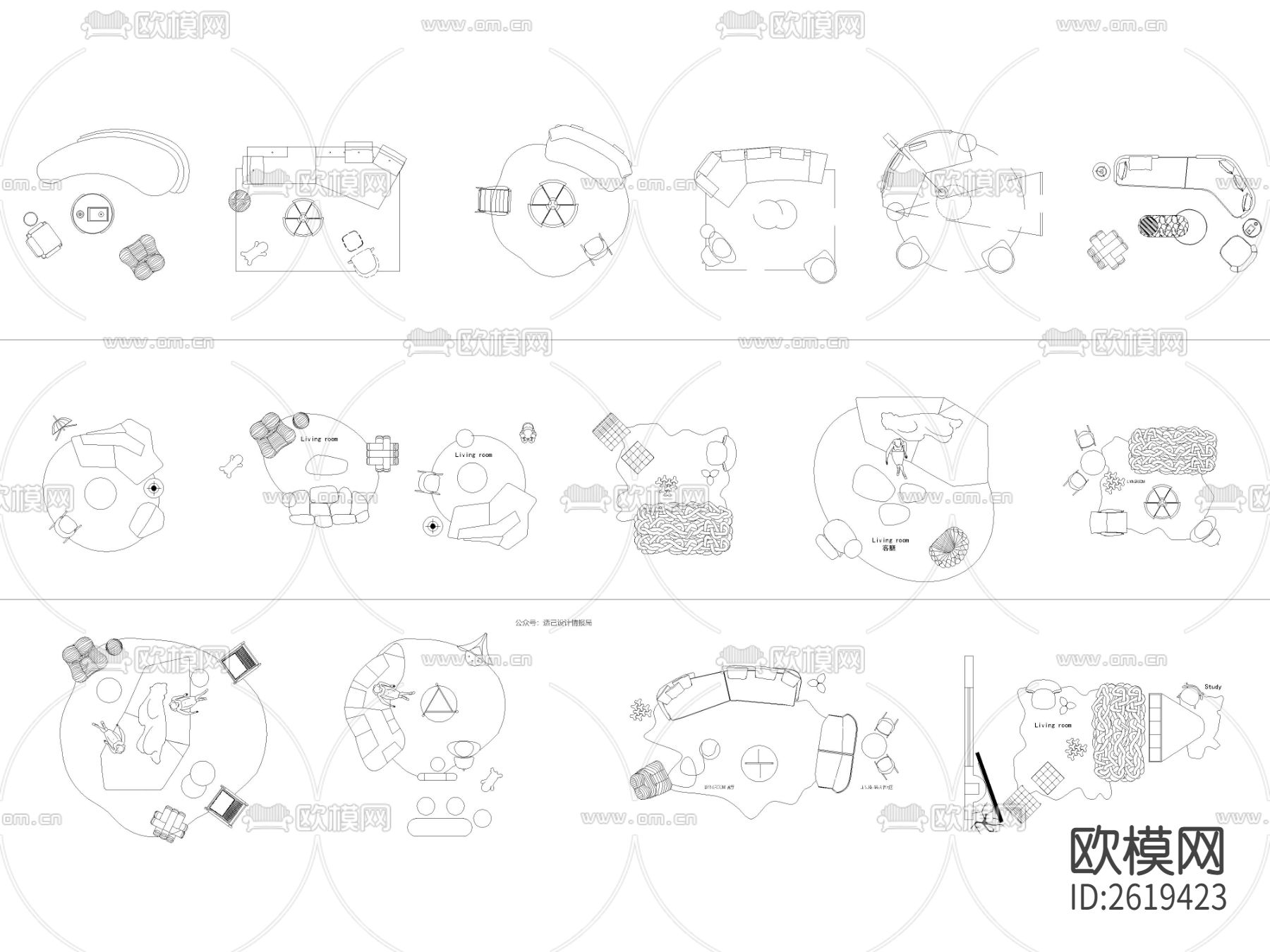 2023最新网红高端家具CAD图库下载（渲染图6）