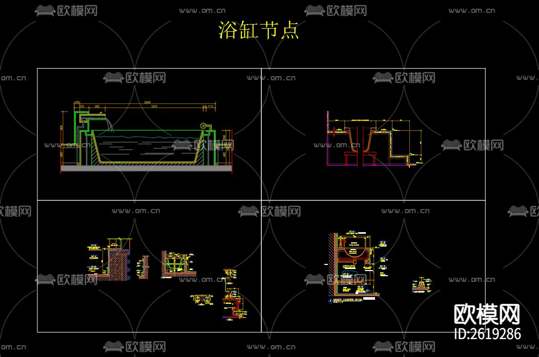 浴缸节点大样CAD施工图下载（渲染图3）