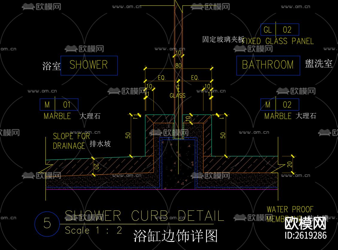浴缸节点大样CAD施工图下载（渲染图4）
