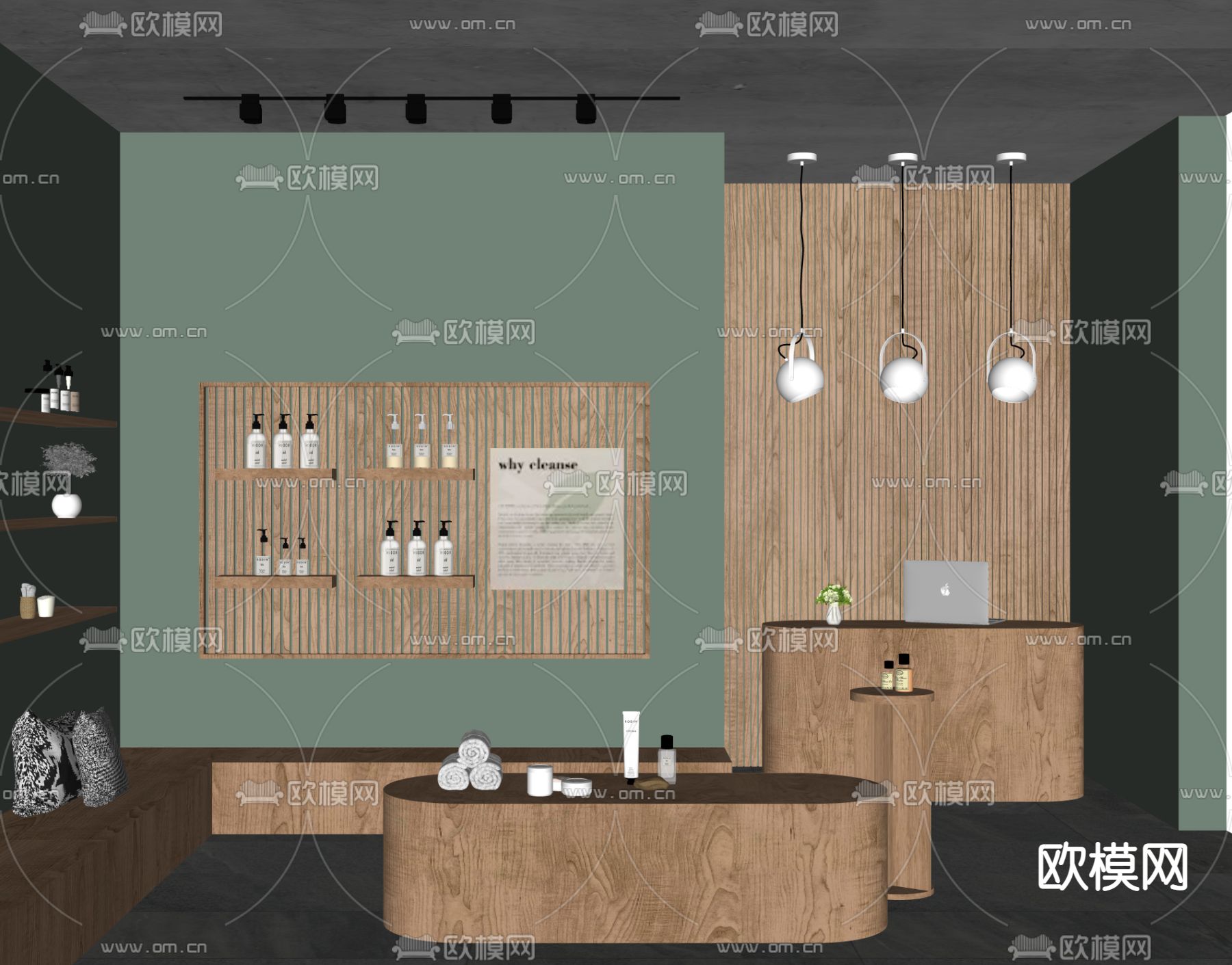 现代护肤品专卖店su模型下载（渲染图2）