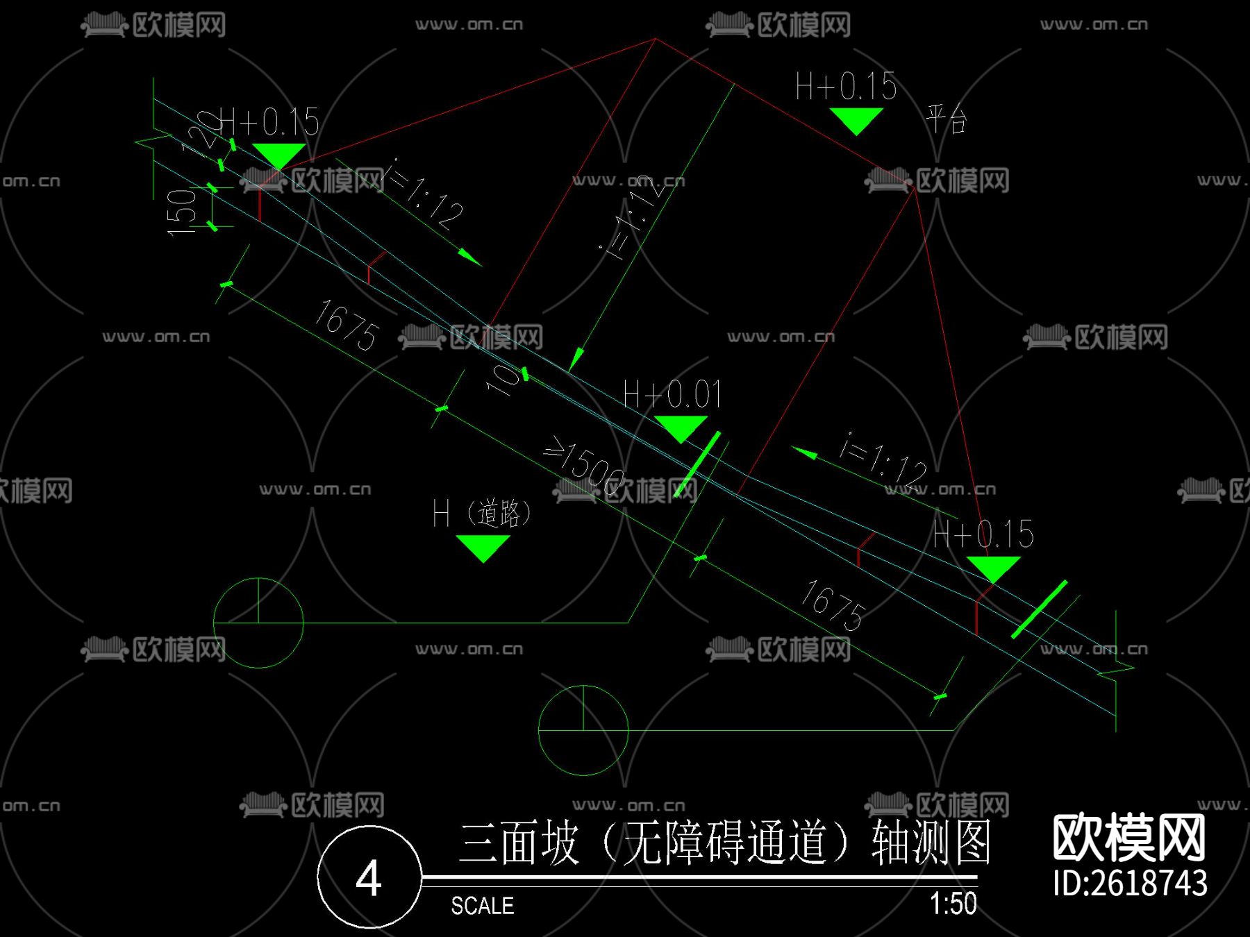 现代园路与沥青路残破道牙CAD施工图下载（渲染图1）
