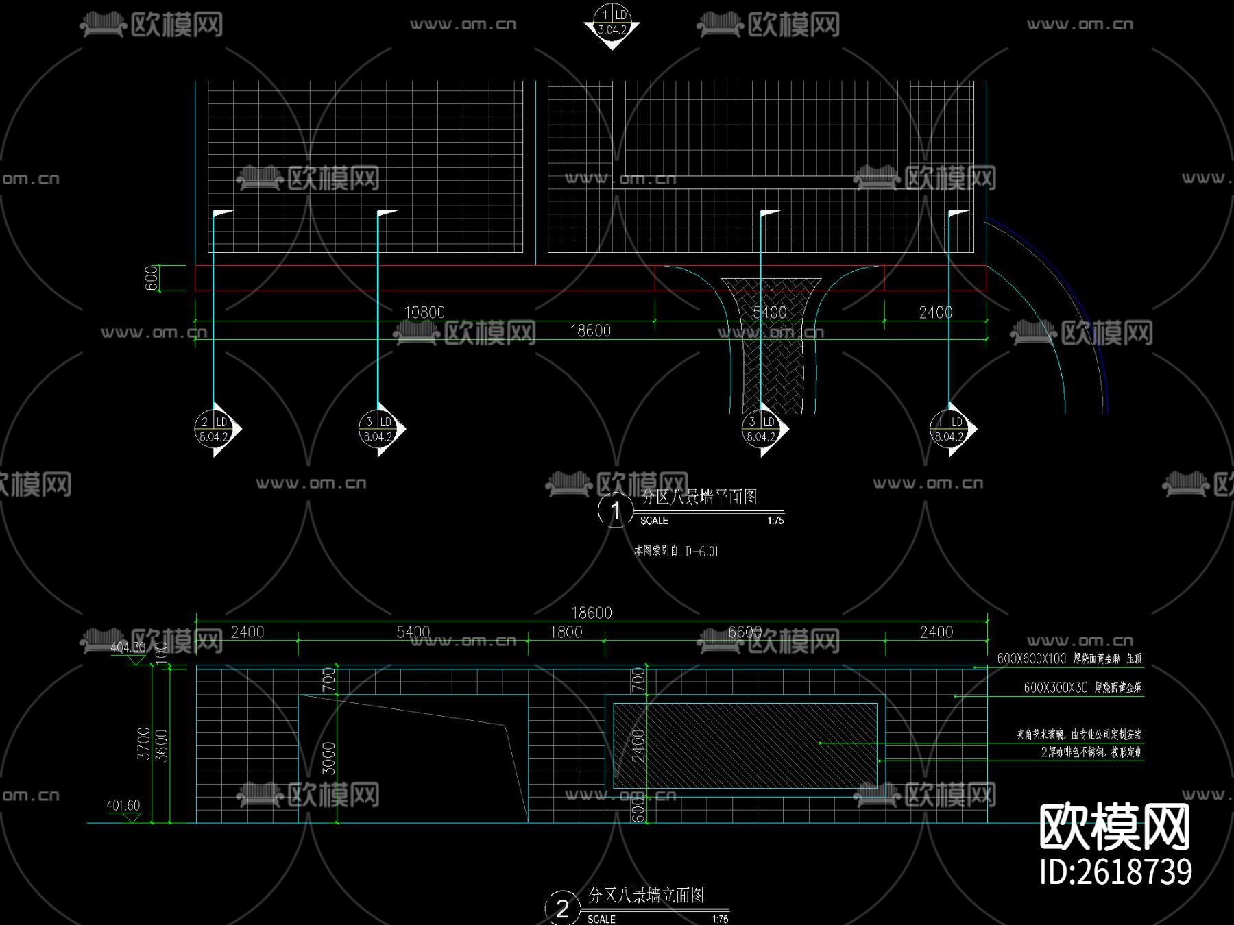 现代镂空花岗岩景墙CAD施工图下载（渲染图1）