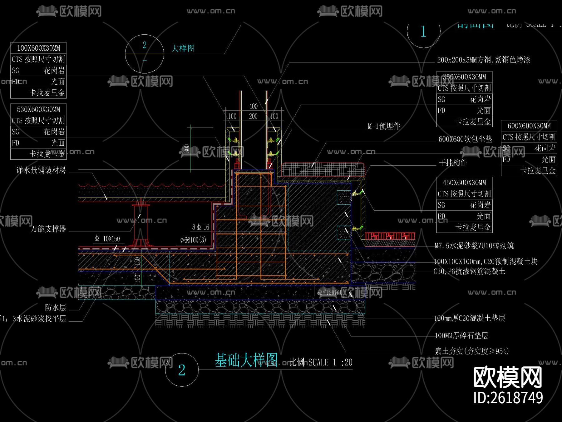 新中式廊架CAD施工图下载（渲染图5）