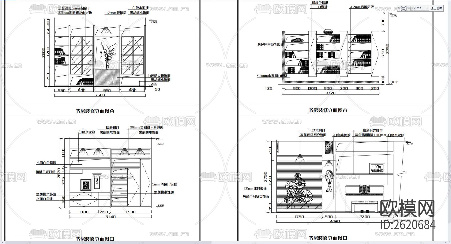 书房装修布置立面CAD图库下载（渲染图4）