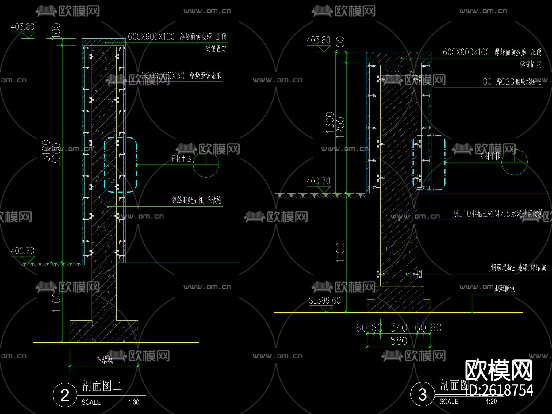 新中式休憩空间CAD施工图下载（渲染图4）