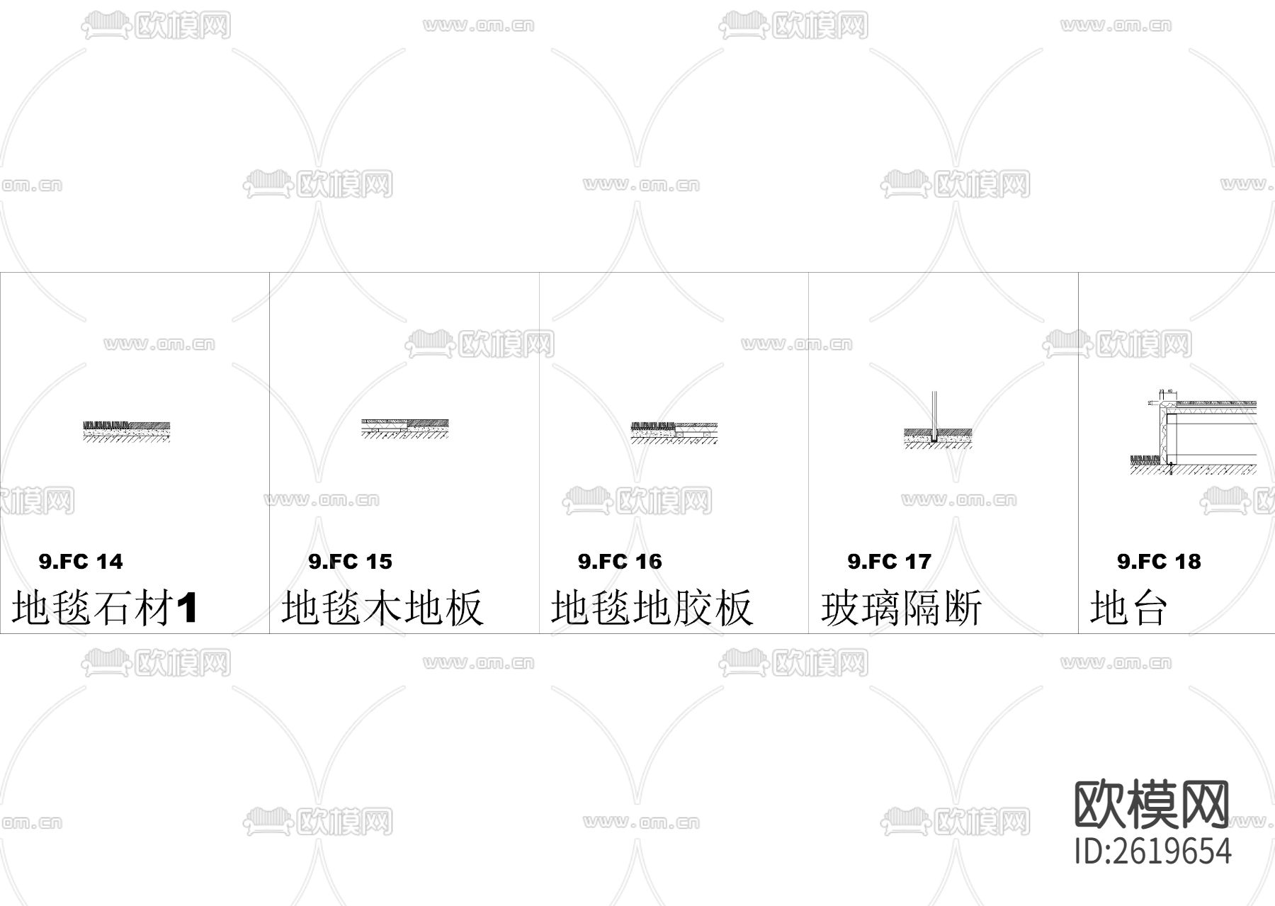 星级酒店装修通用节点CAD施工图下载（渲染图3）