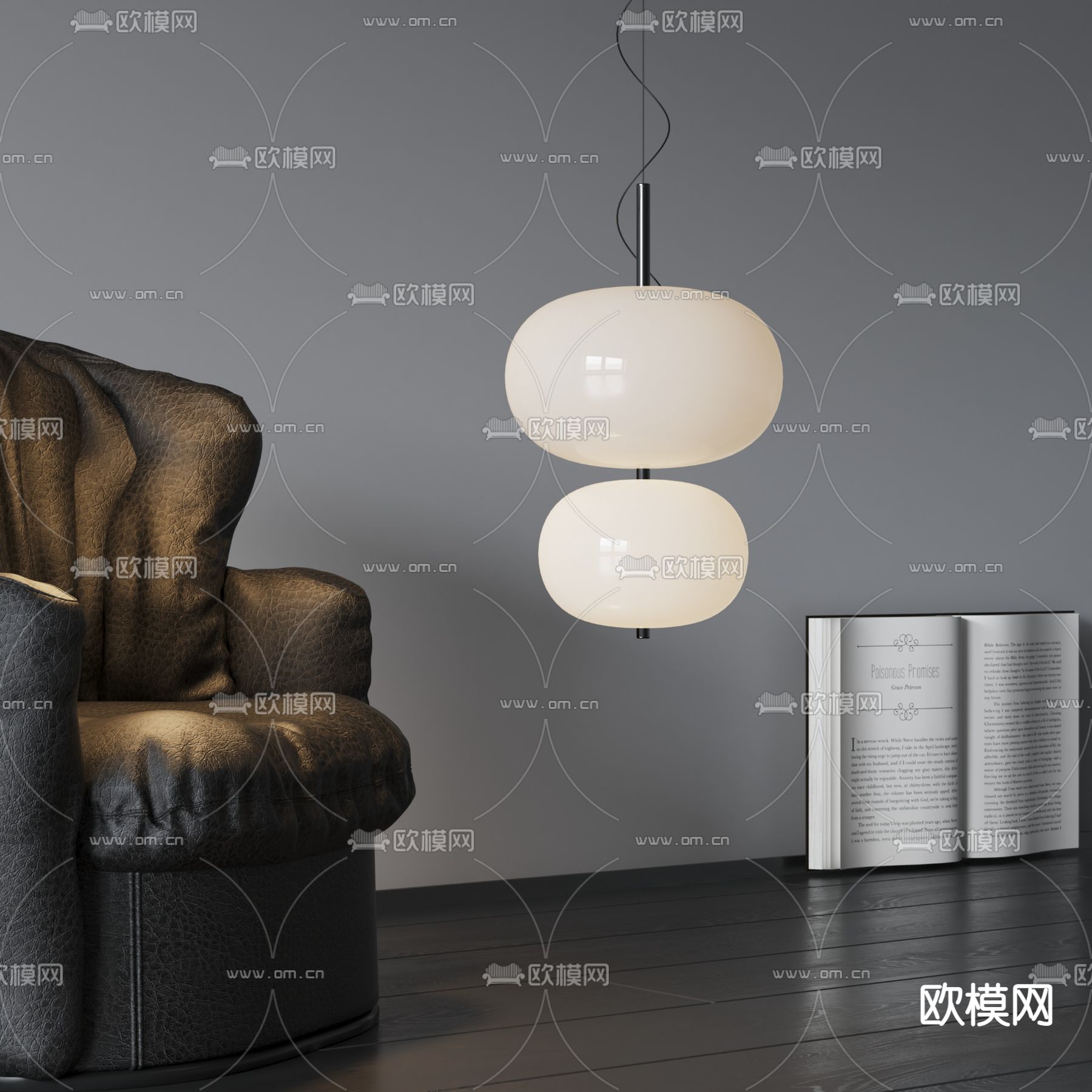 球形吊灯3d模型下载