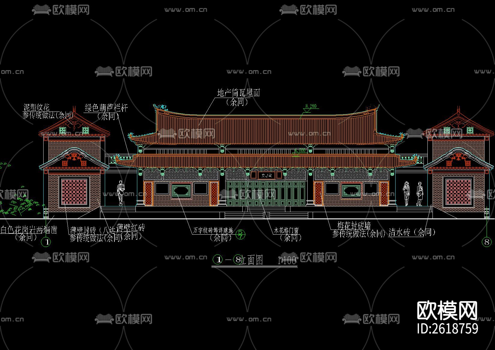 中式古建筑CAD施工图下载（渲染图1）