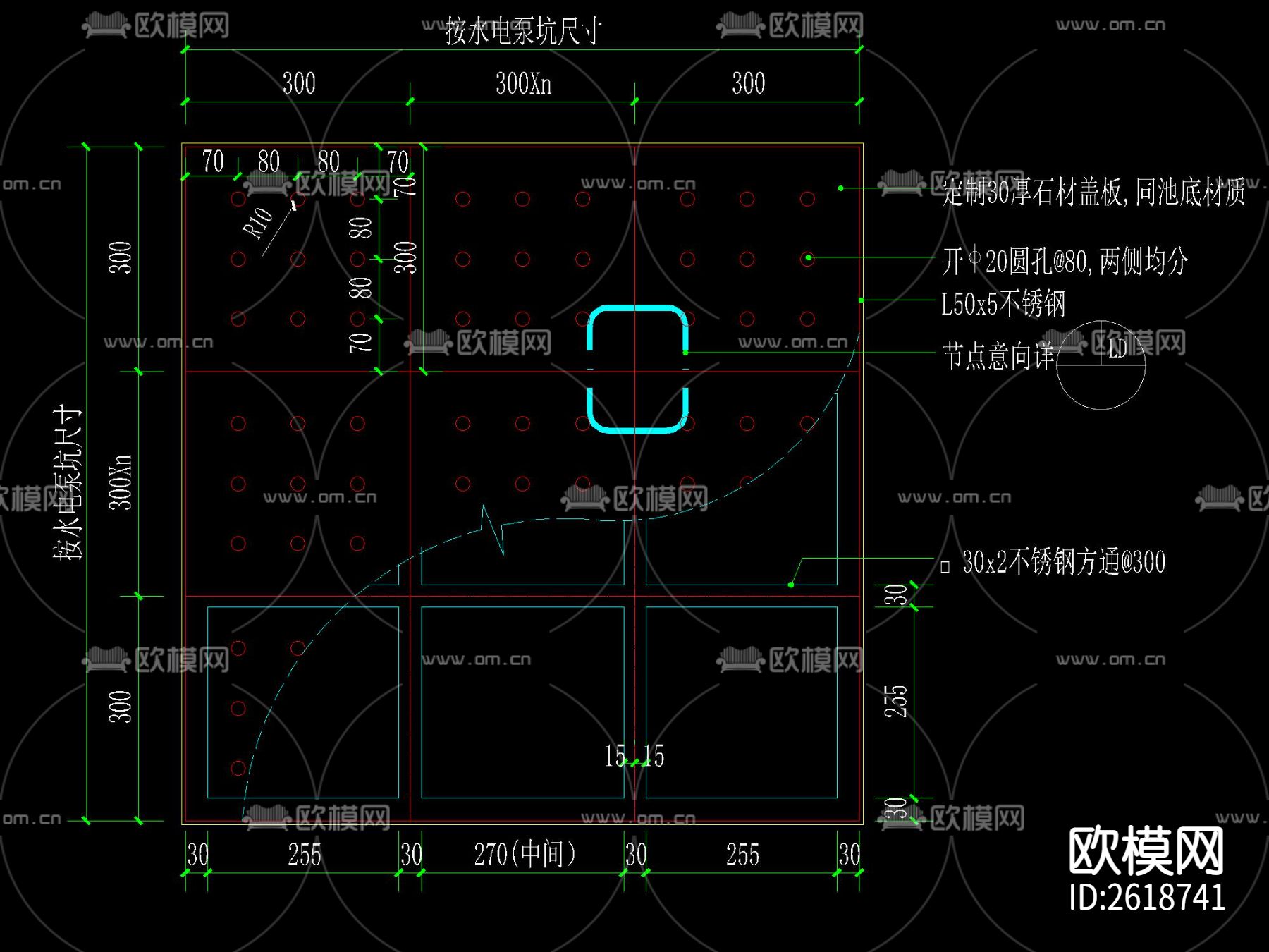 水景泵坑CAD施工图下载（渲染图2）