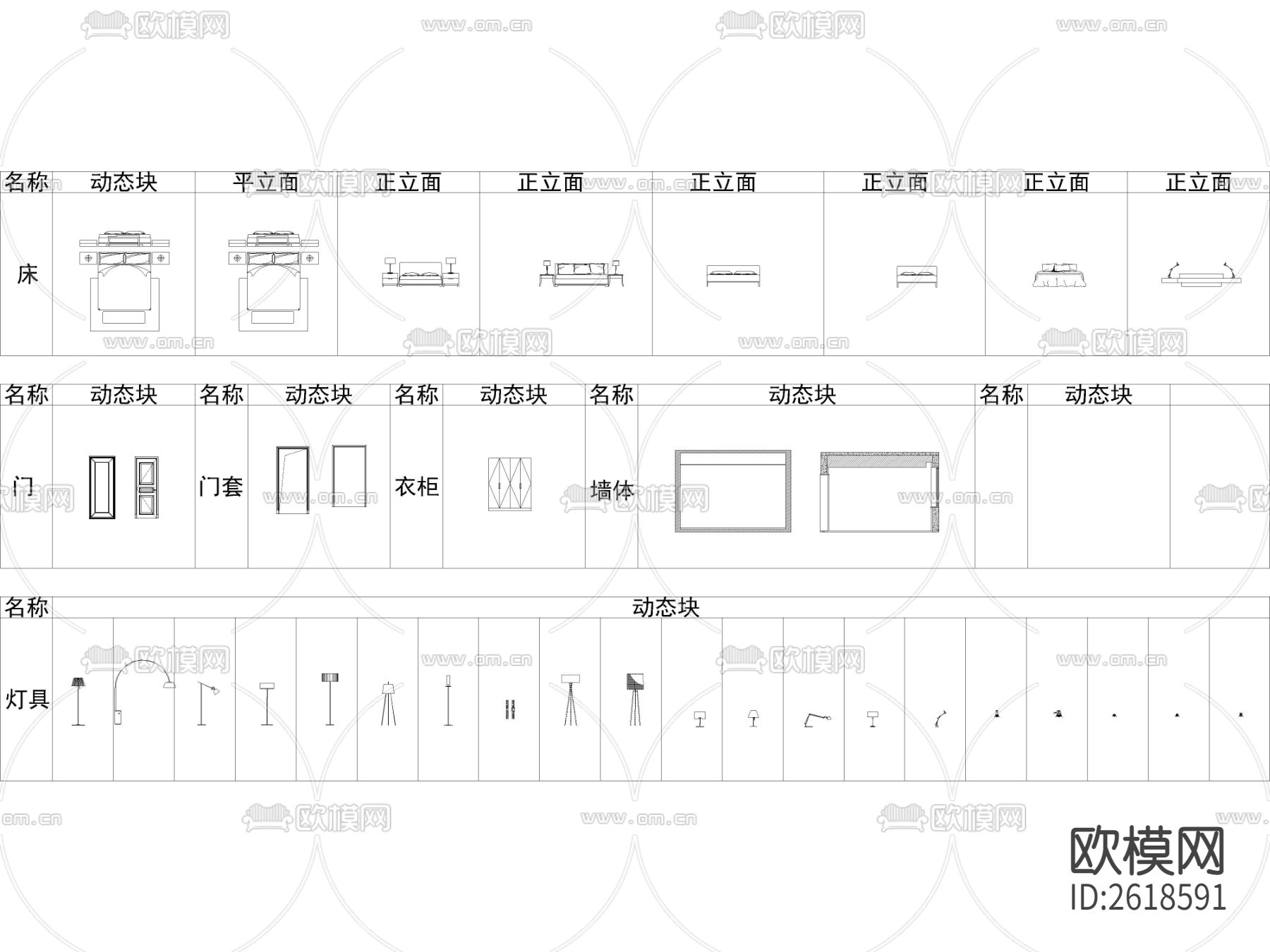 2023精选网红平立面CAD图库下载（渲染图7）