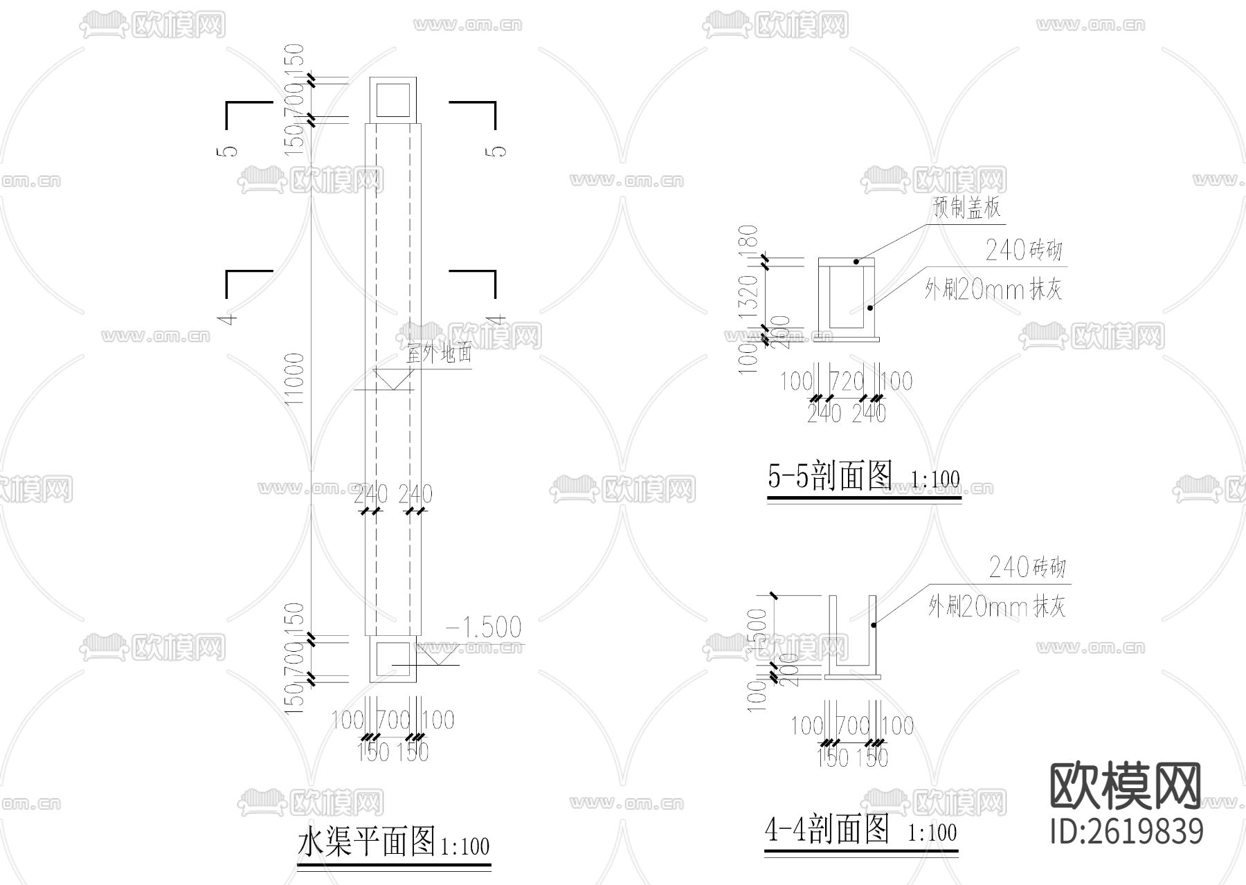 污水池 水渠CAD节点大样下载（渲染图5）